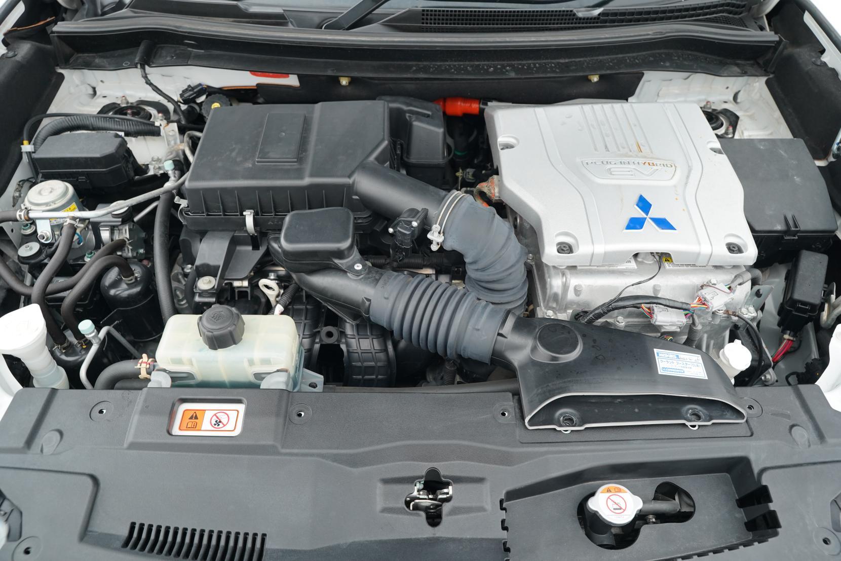 Mitsubishi Outlander 2.4 PHEV PHEV 4WD G