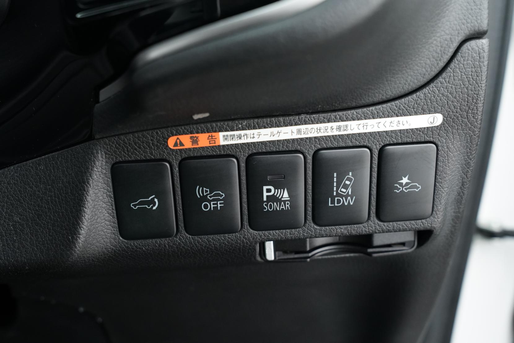 Mitsubishi Outlander 2.4 PHEV PHEV 4WD G