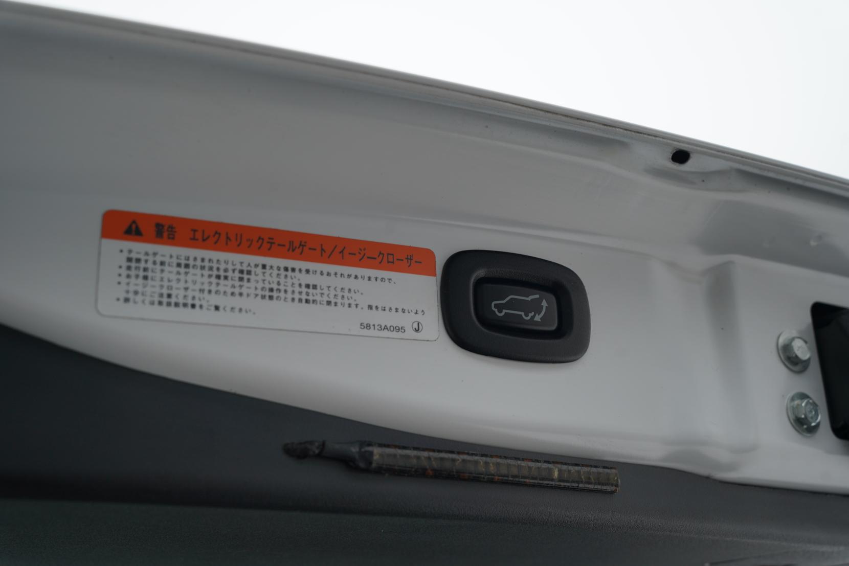 Mitsubishi Outlander 2.4 PHEV PHEV 4WD G