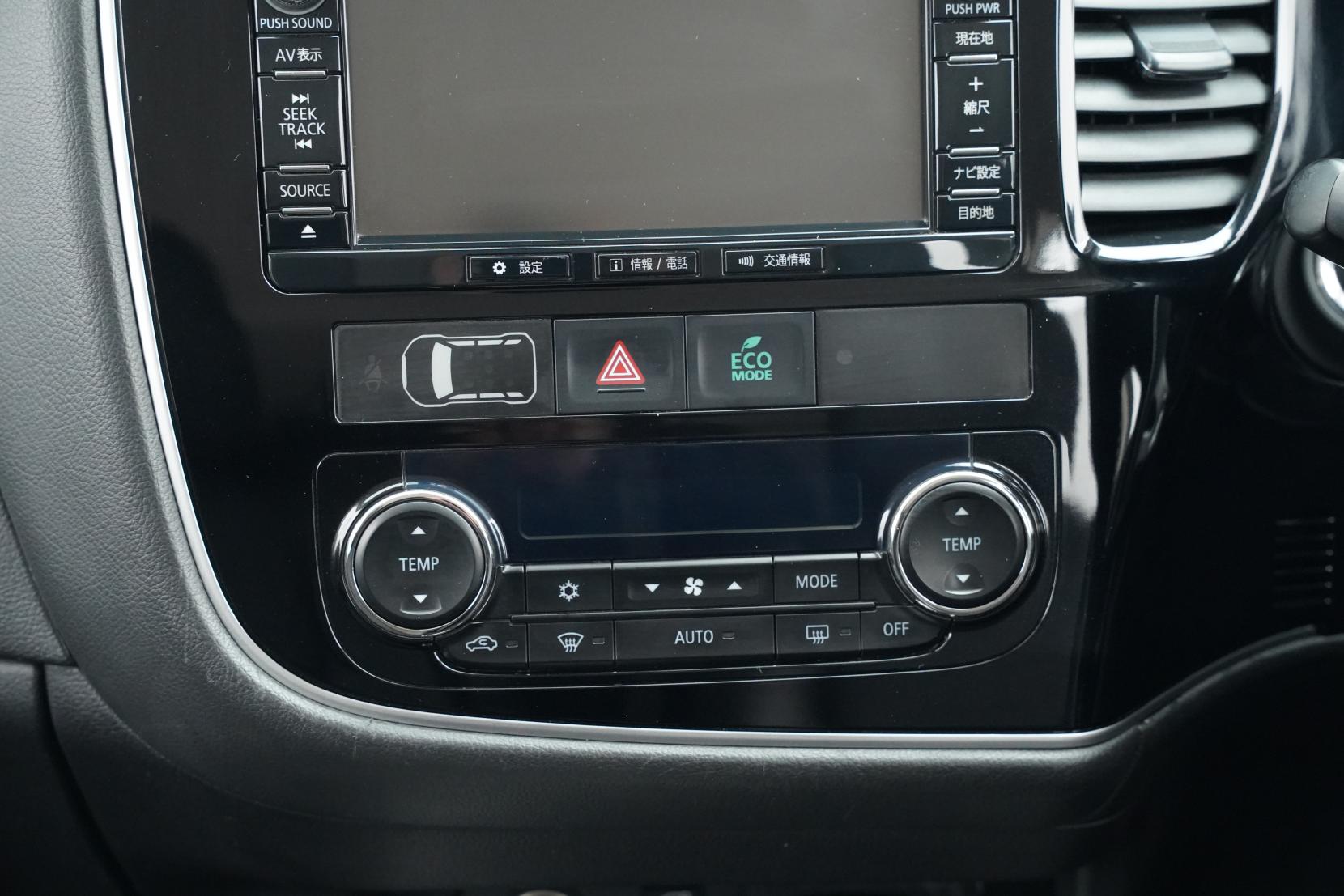 Mitsubishi Outlander 2.4 PHEV PHEV 4WD G