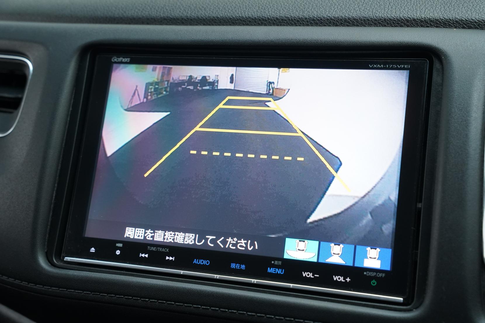 Honda Vezel 1.5 HYBRID HYBRID X HONDA-SENSING