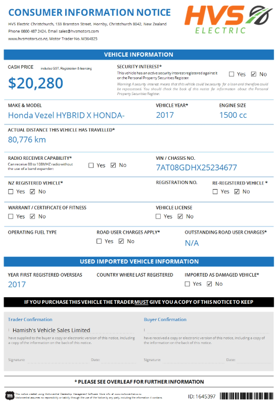 Honda Vezel 1.5 HYBRID HYBRID X HONDA-SENSING