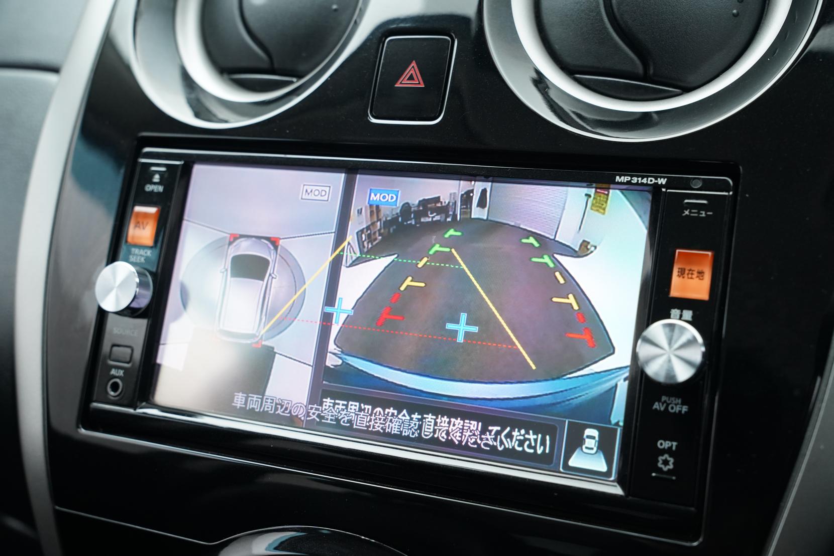 Nissan Note (2004–present) 1.2 MEDALIST EMERGENCY BRAKE PACKAGE