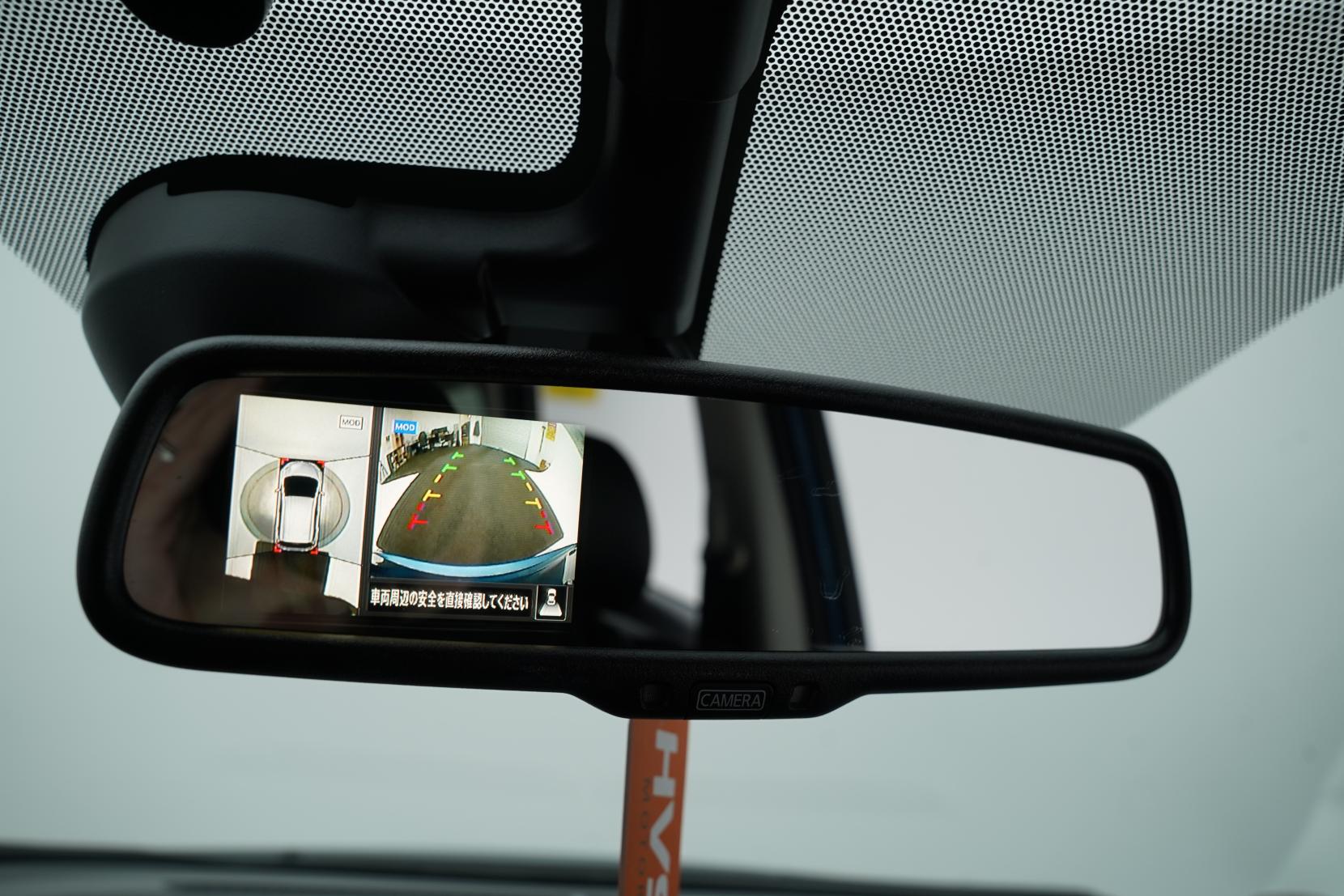 Nissan Note (2004–present) 1.2 MEDALIST EMERGENCY BRAKE PACKAGE