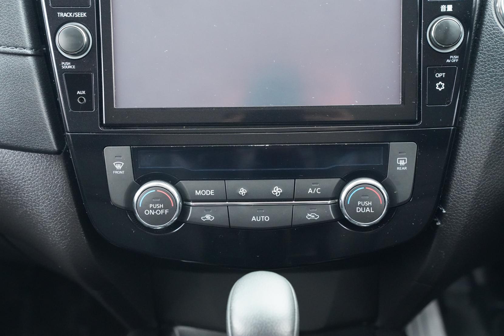 Nissan X-TRAIL HYBRID 20XI