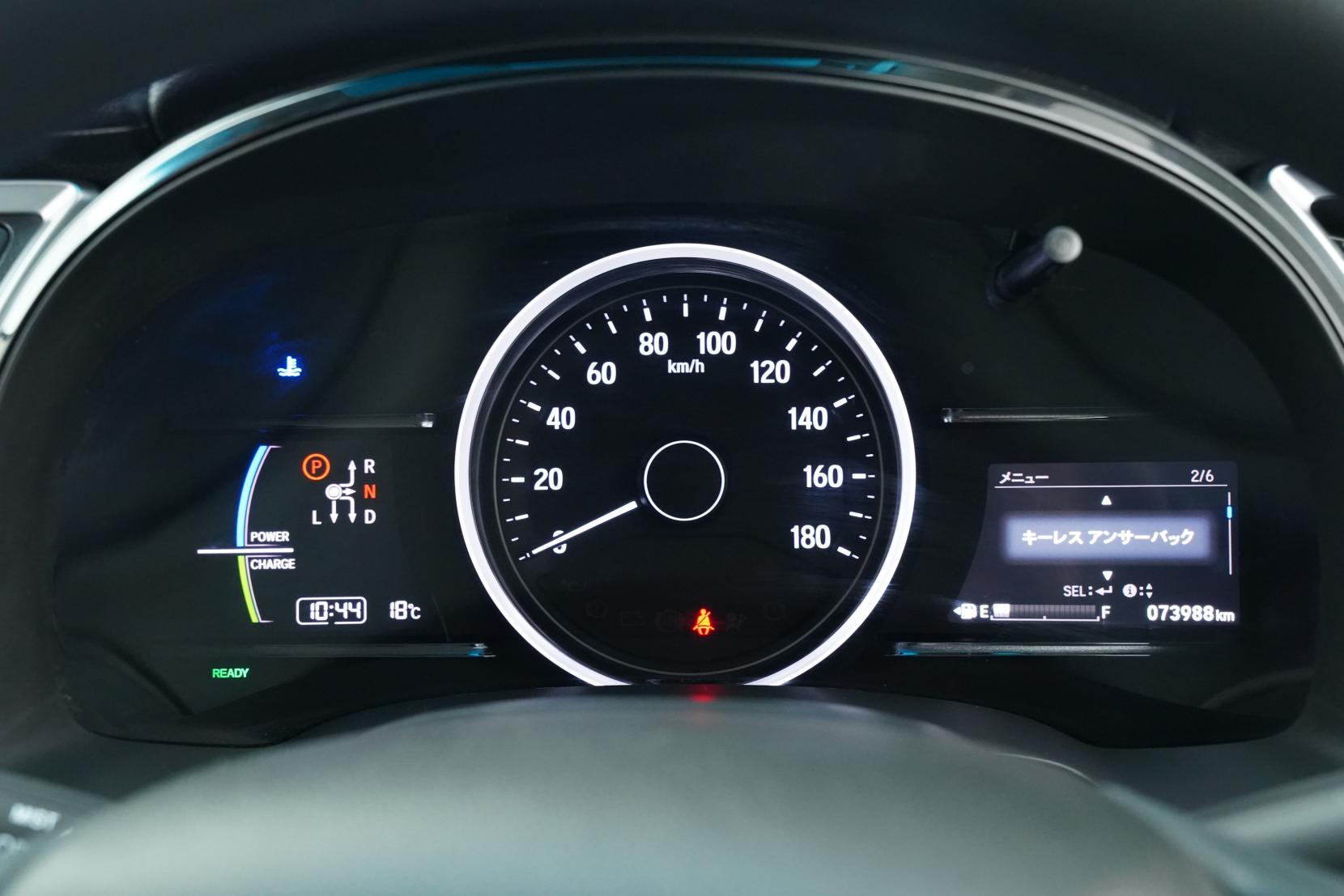 Honda Shuttle 1.5 HYBRID HONDA SENSING