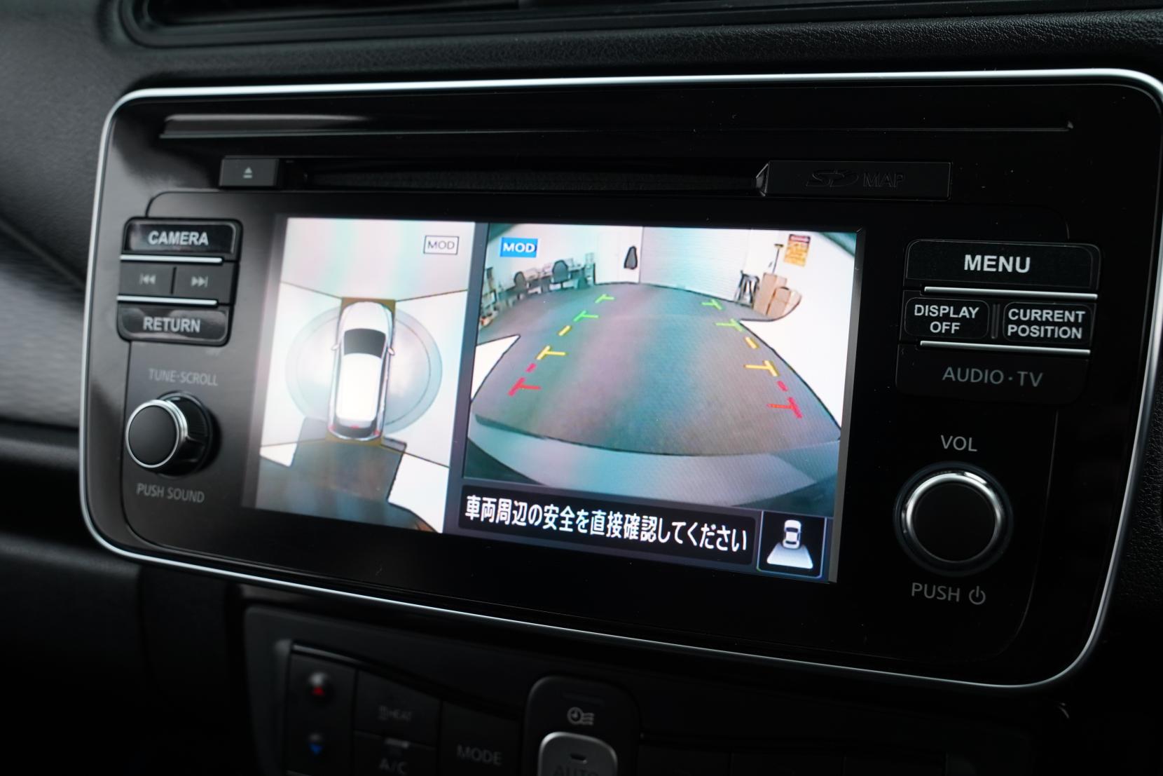 Nissan Leaf 40X 87% SOH