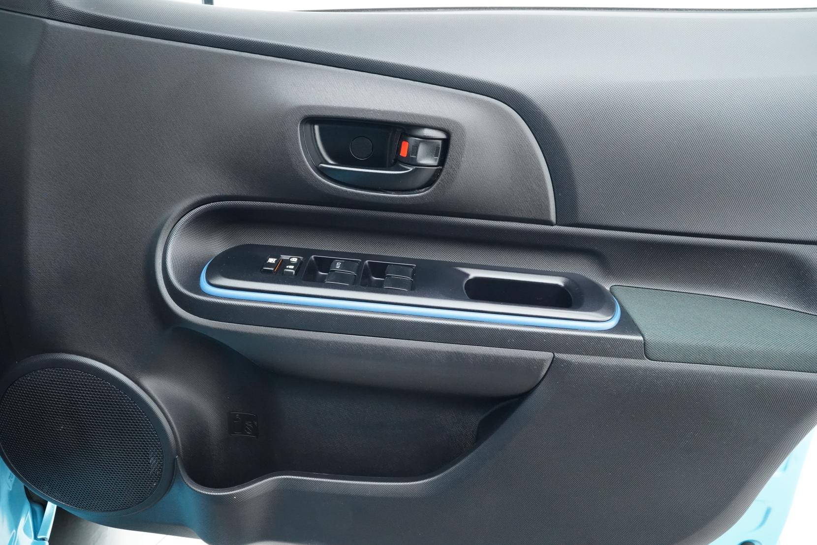 Toyota Aqua 1.5 S Push Start