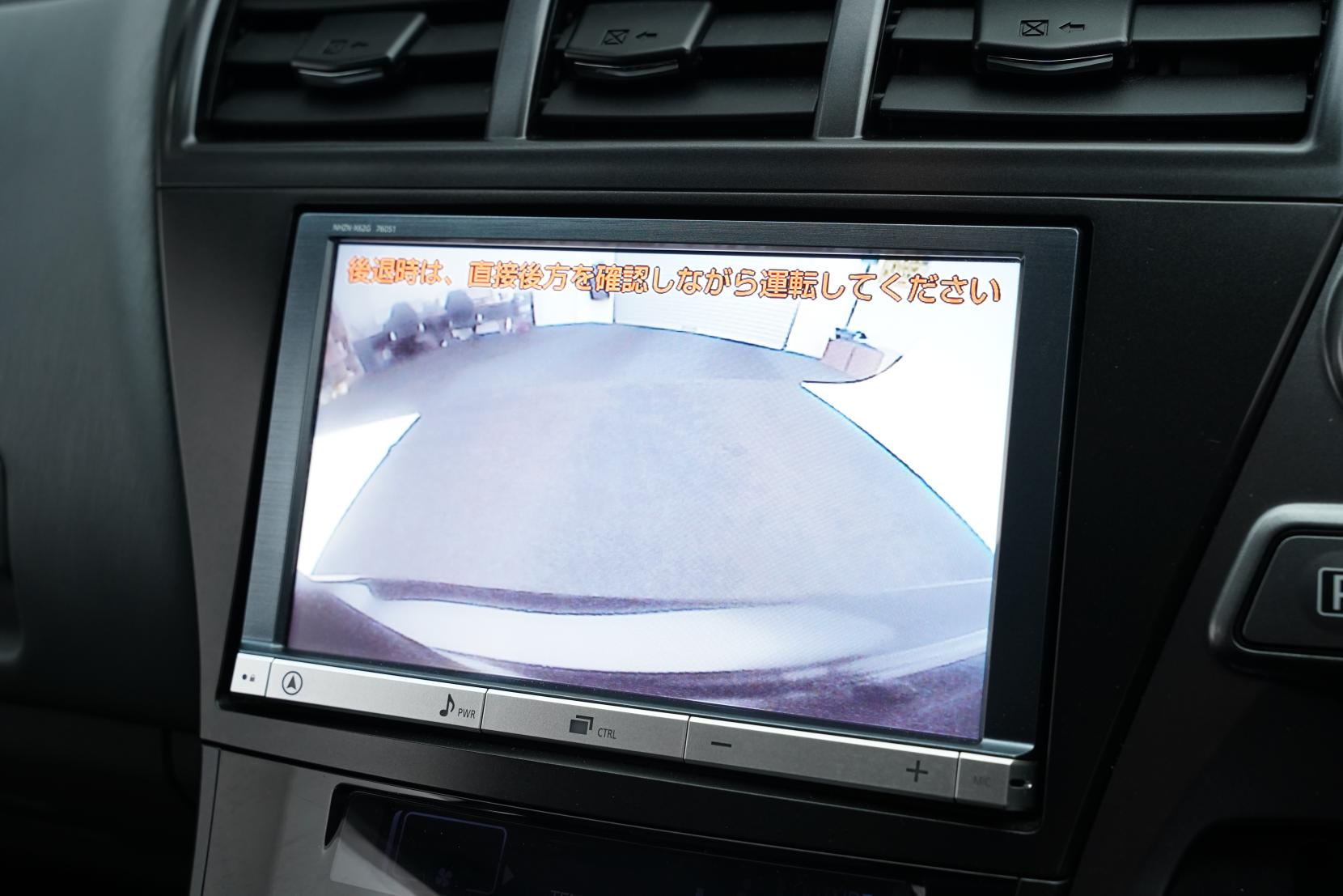 Toyota Prius Alpha S 7 Seater