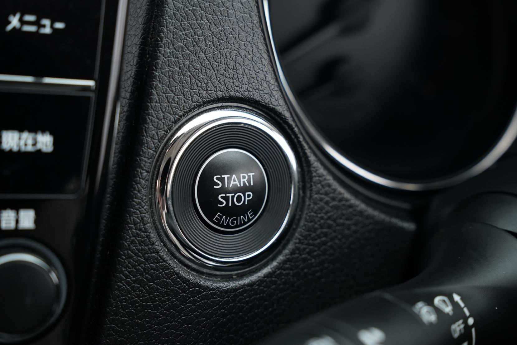 Nissan X-TRAIL 2.0 20X 4WD 5 Seater