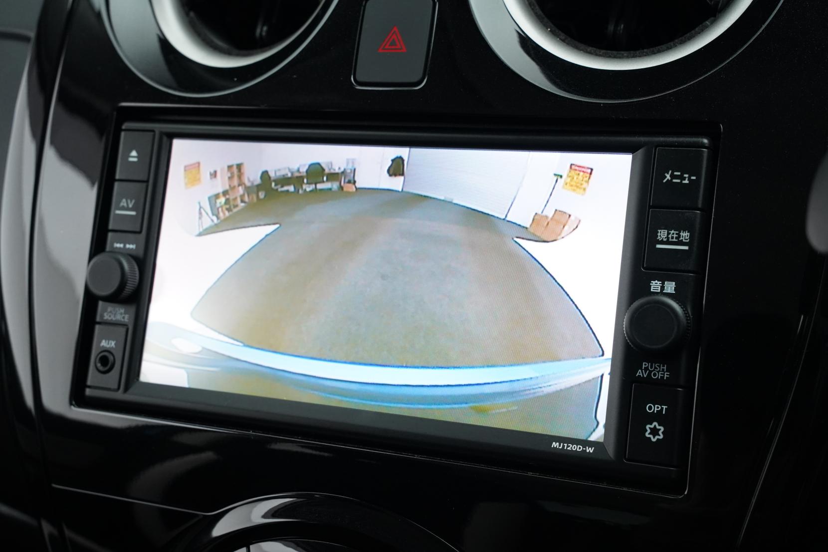 Nissan Note 1.2 E-Power X Hybrid