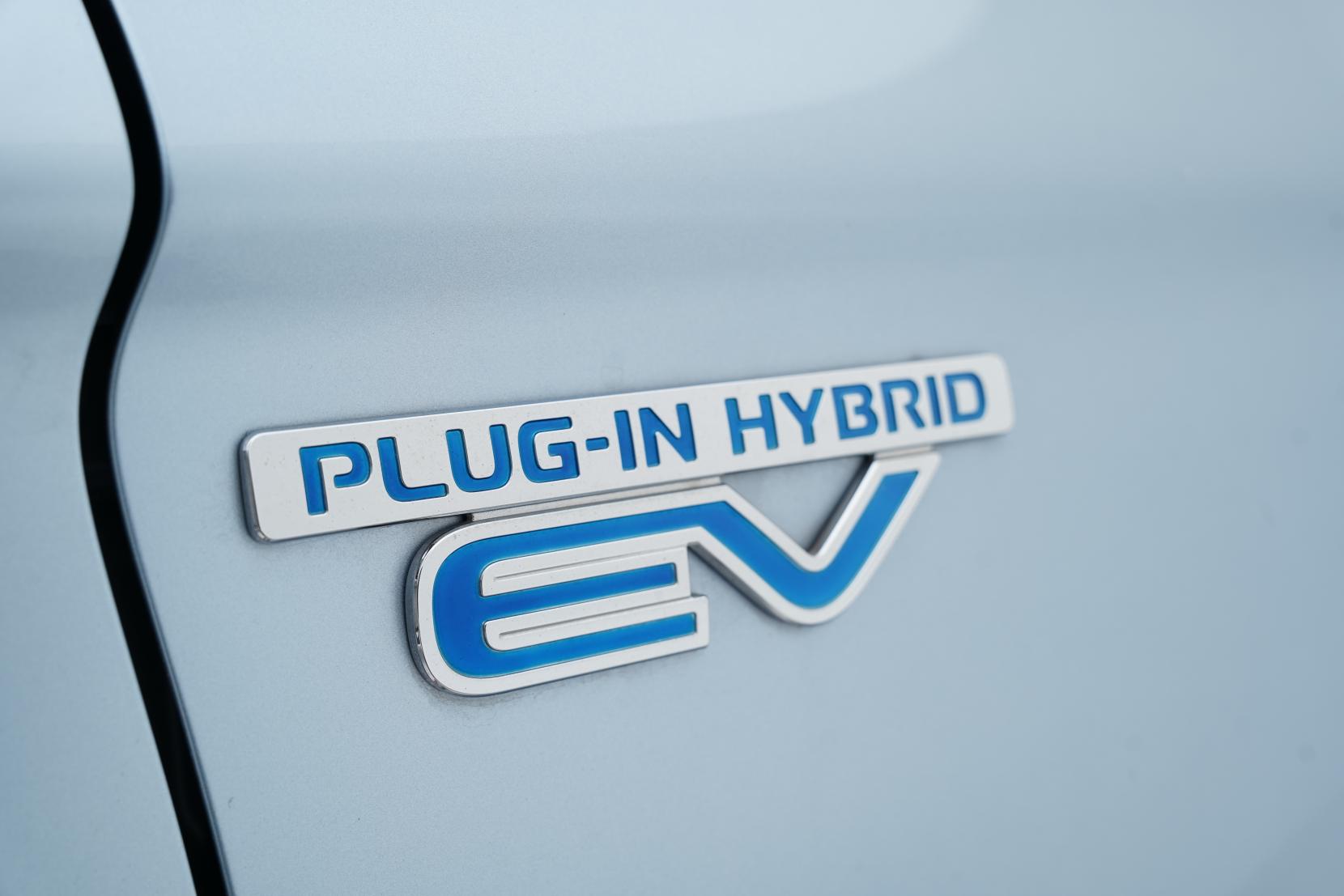 Mitsubishi Outlander 2.4 4WD PHEV G