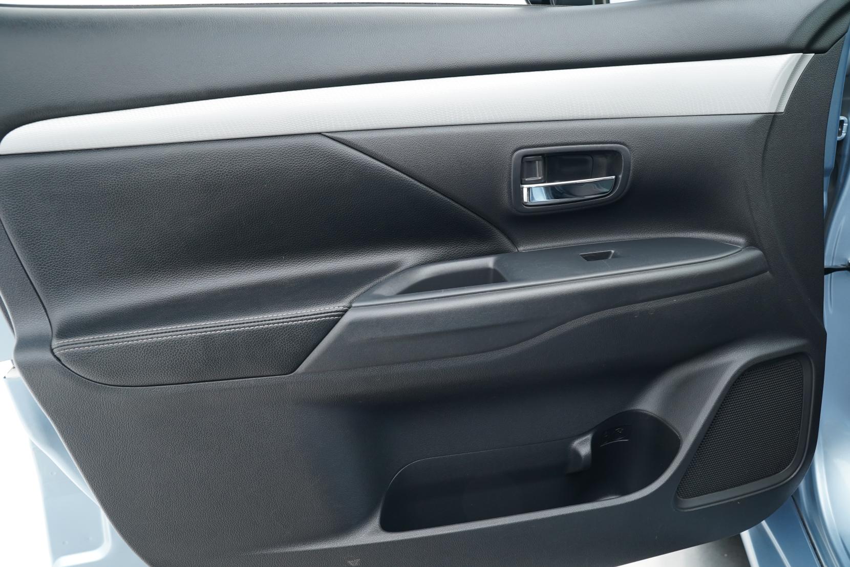Mitsubishi Outlander 2.4 4WD PHEV G