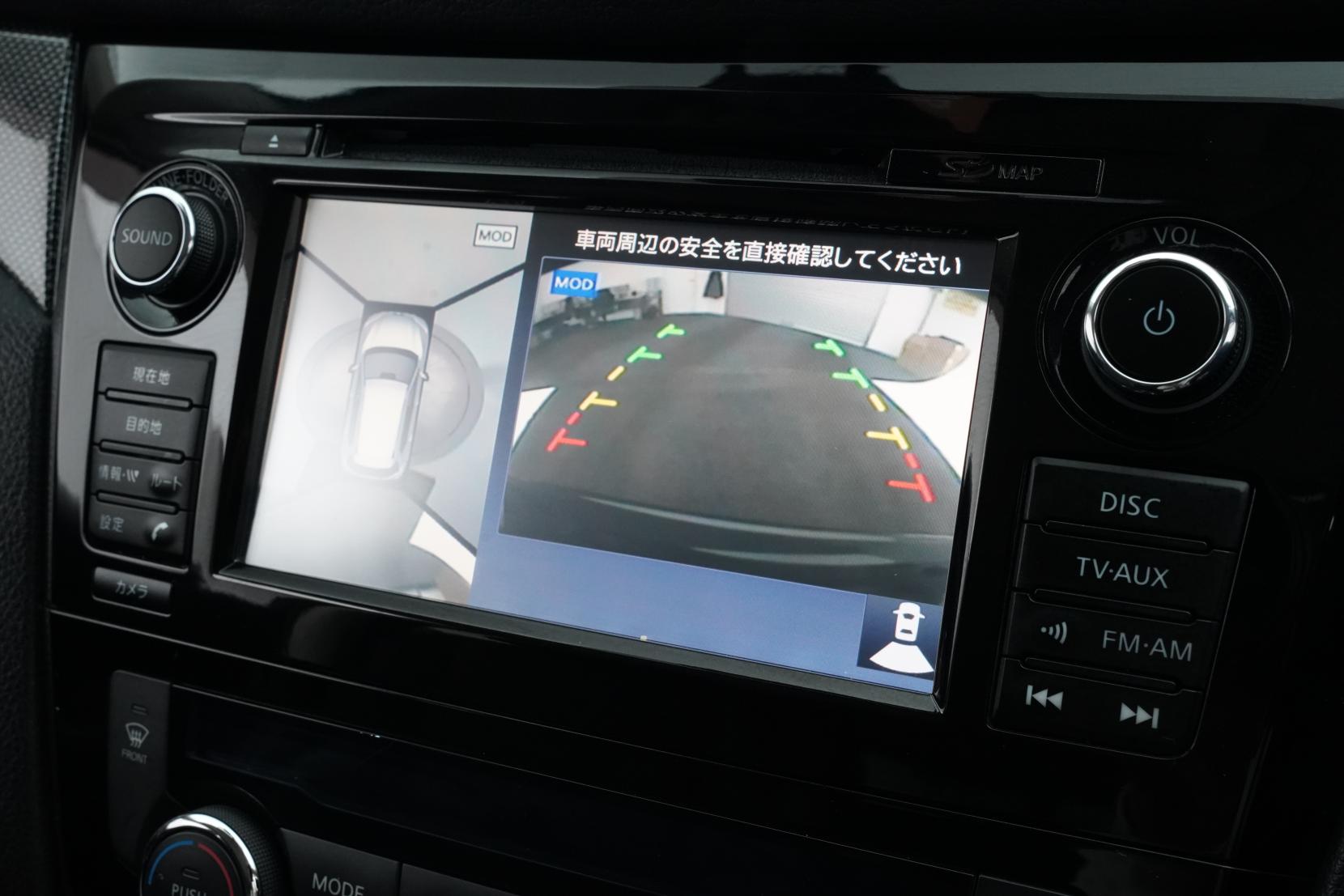 Nissan X-TRAIL 2.0 20X 4WD