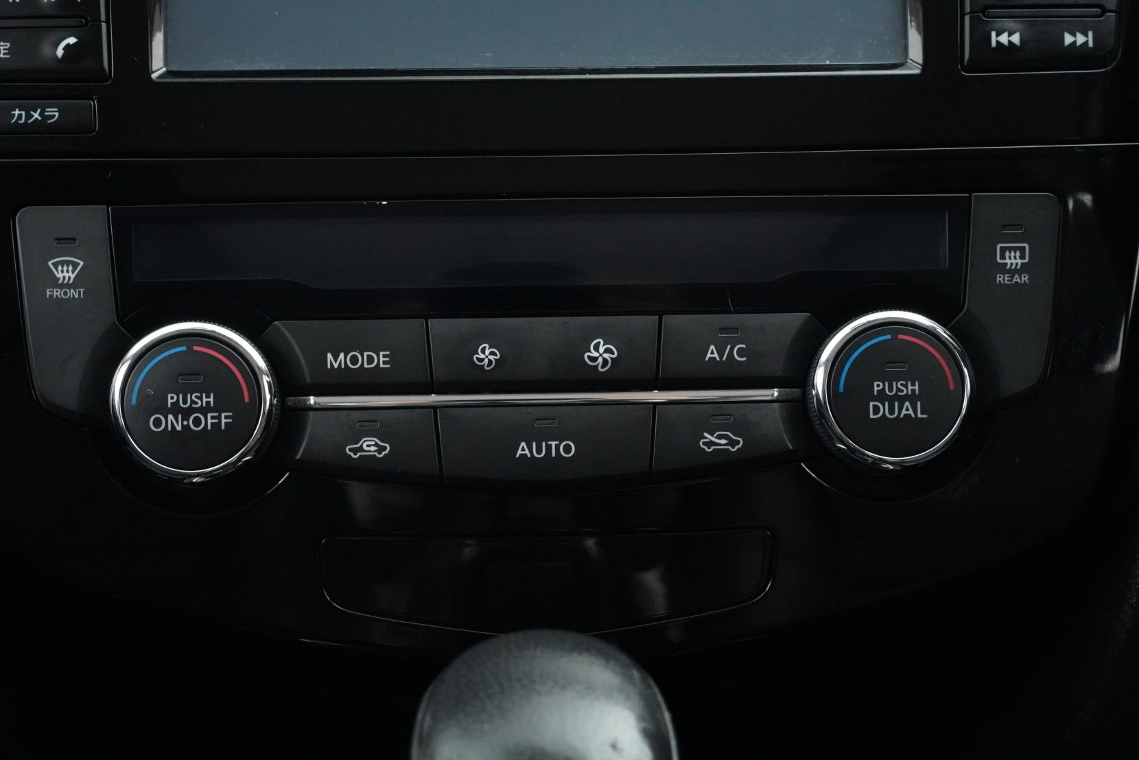 Nissan X-TRAIL 2.0 20X 4WD