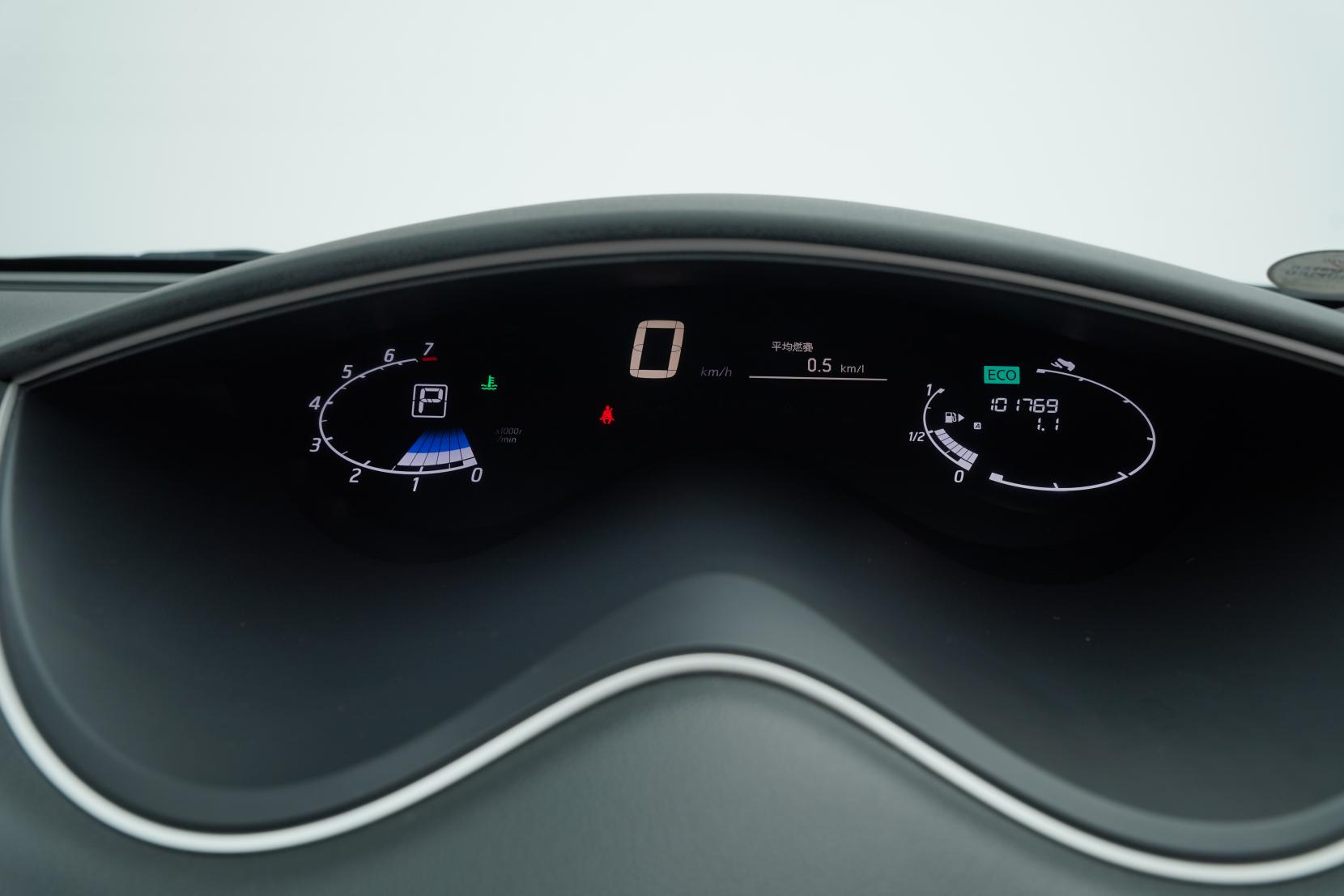 Nissan Serena 2.0 Hybrid HighwayStar G