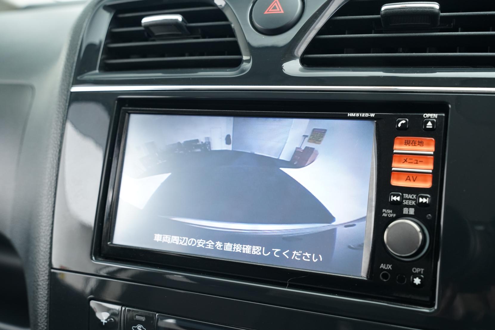 Nissan Serena 2.0 Hybrid HighwayStar G