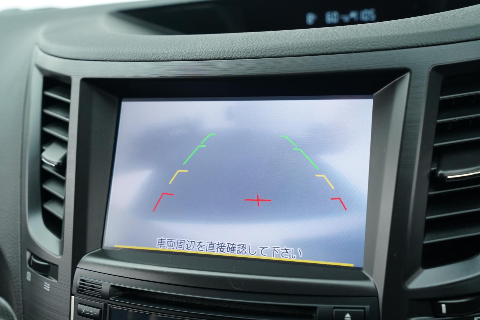 Subaru Outback 2.5I Eyesight S Package