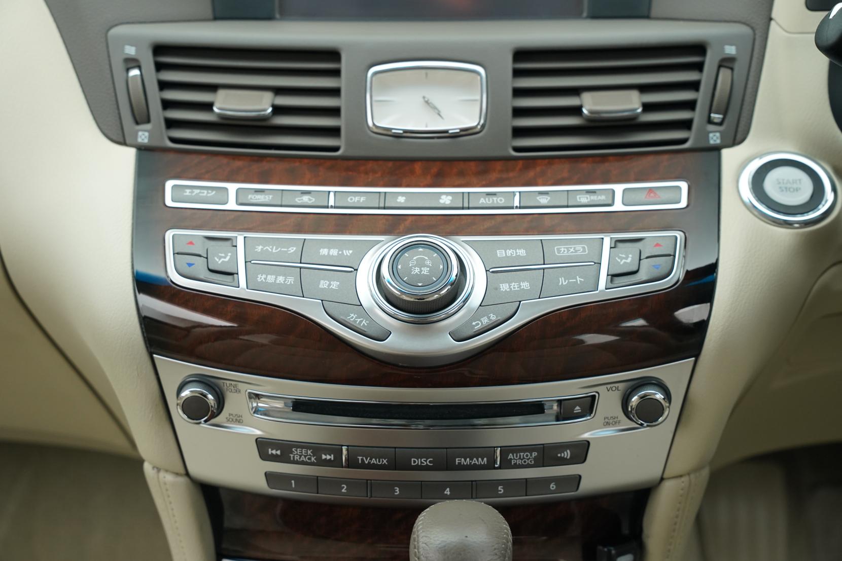 Nissan Fuga 3.5 Hybrid
