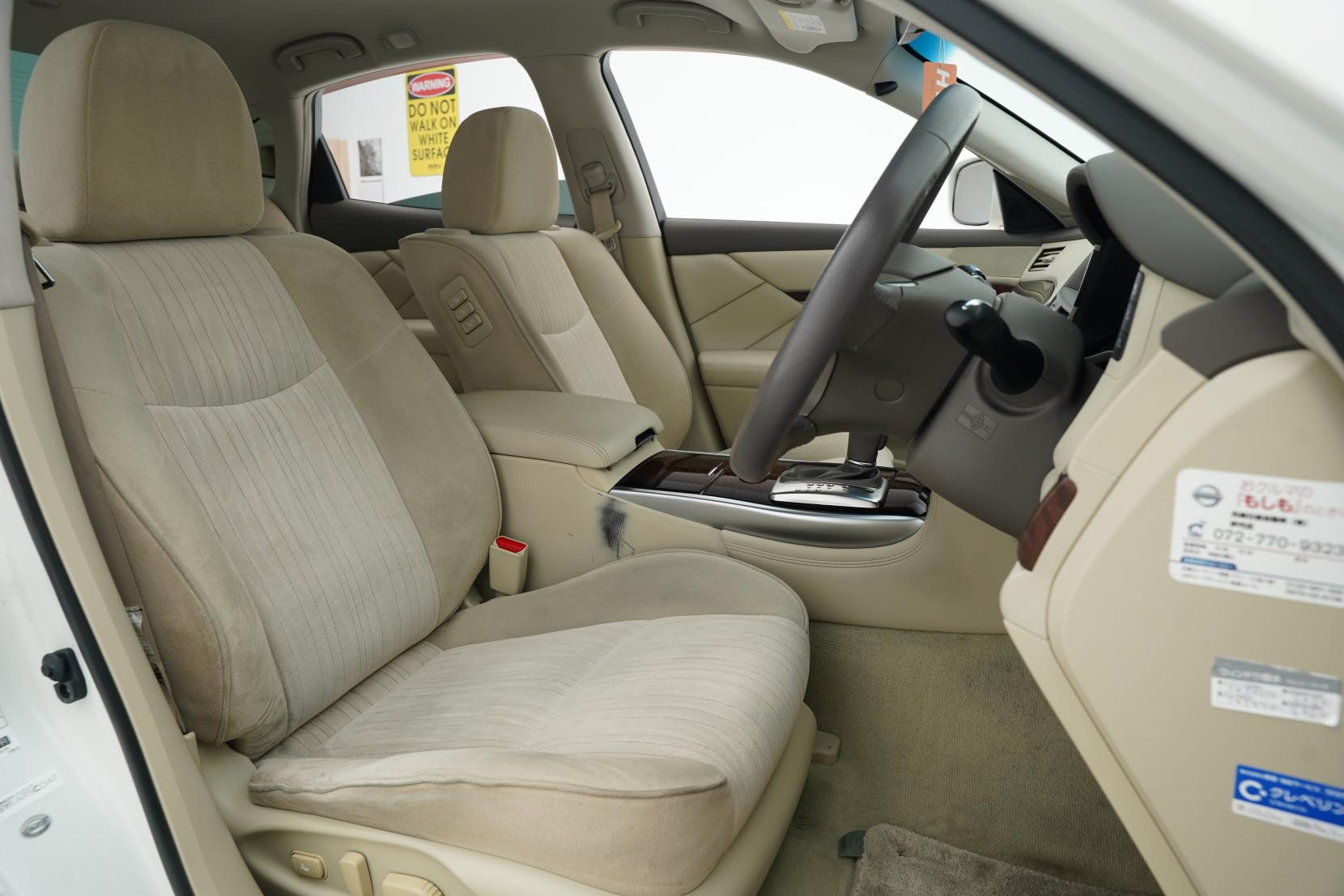 Nissan Fuga 3.5 Hybrid