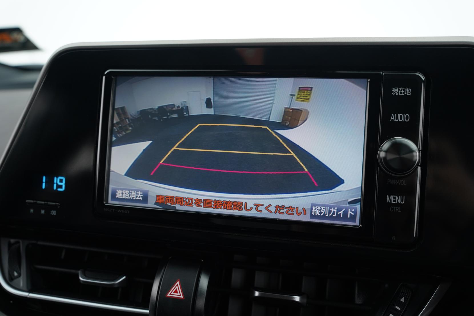 Toyota C-HR G Hybrid