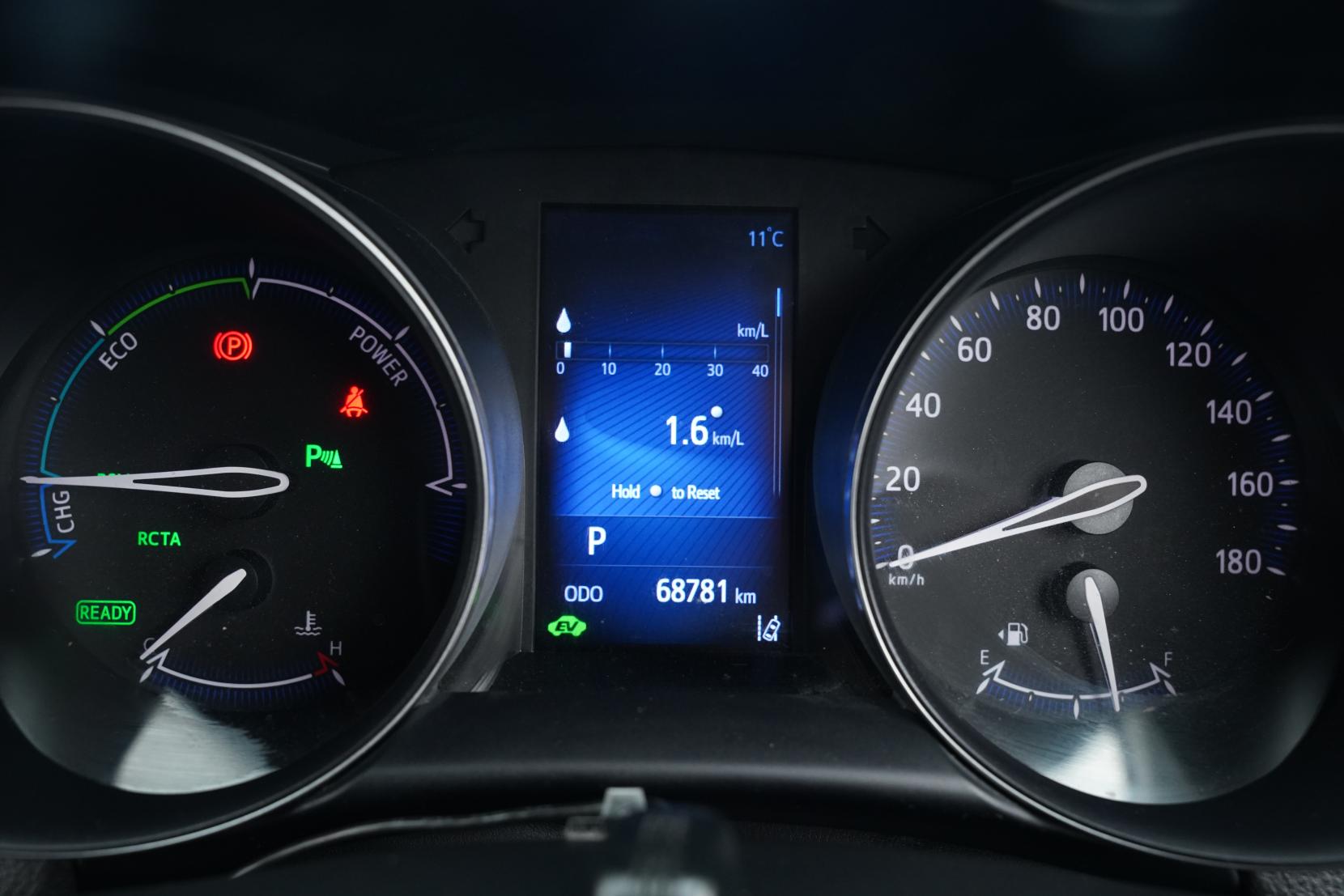 Toyota C-HR G Hybrid