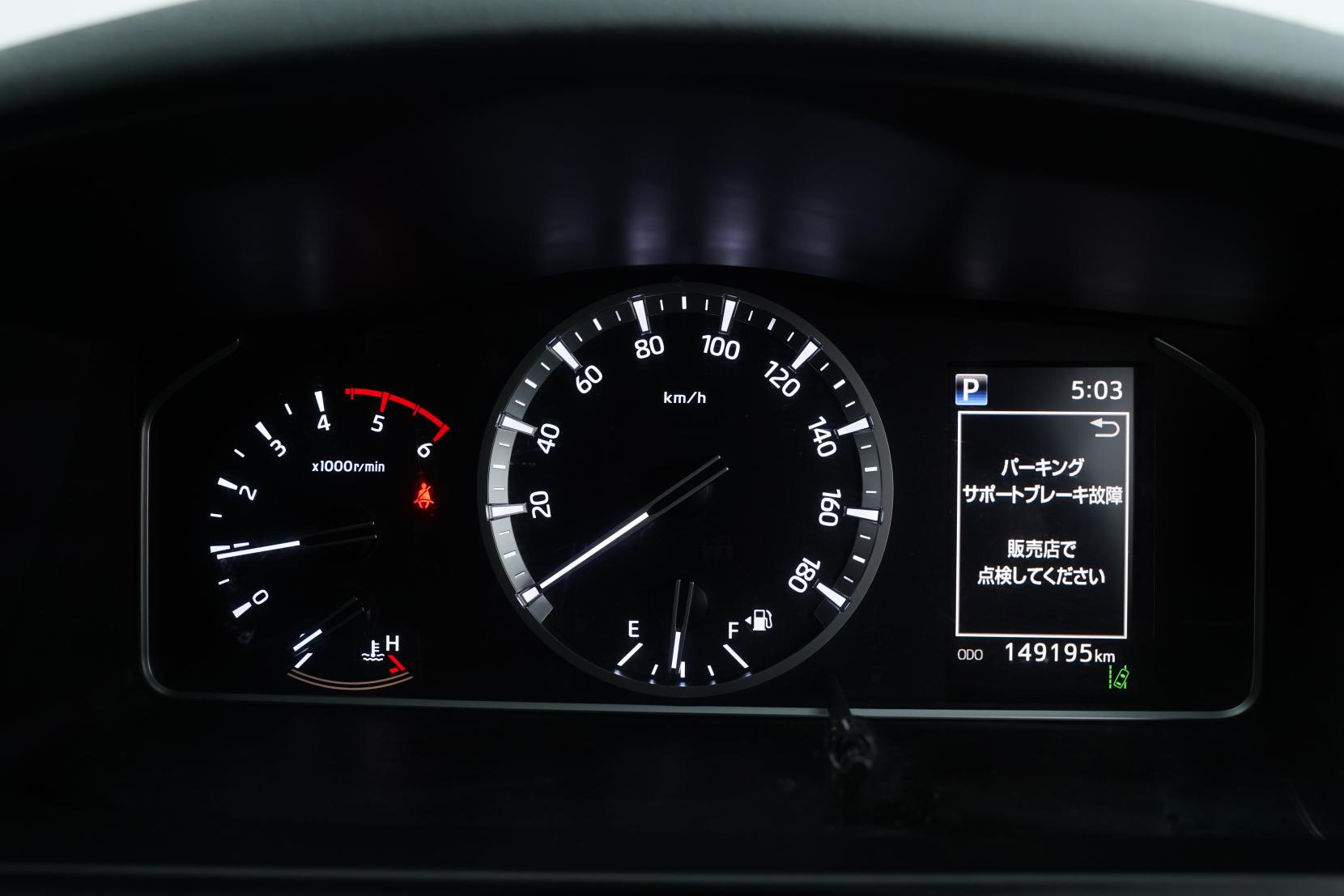 Toyota Hiace 2.8 2.8TD 5 Door GL 6 Seater