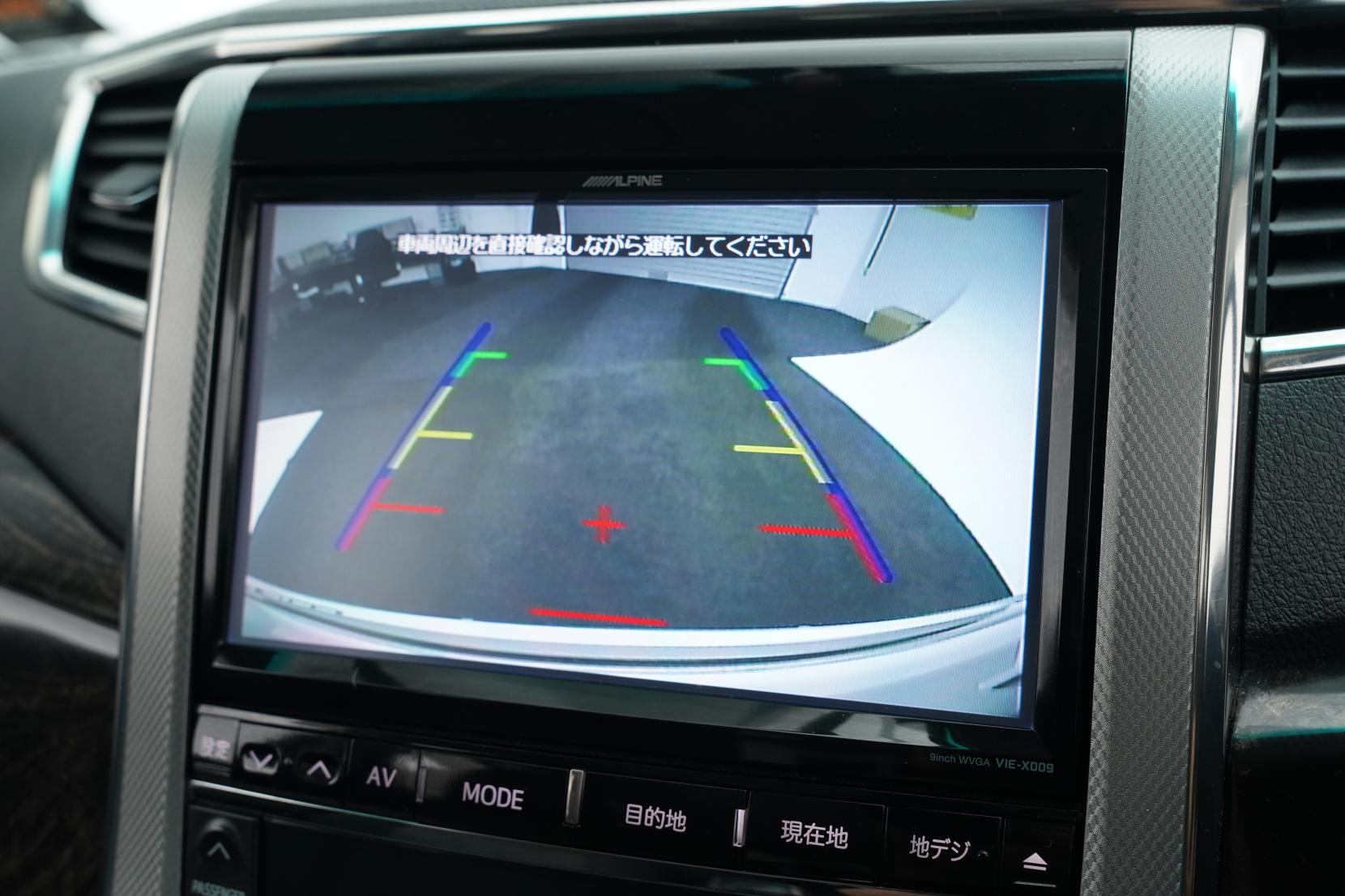 Toyota Vellfire 2.4 HYBRID ZR 4WD