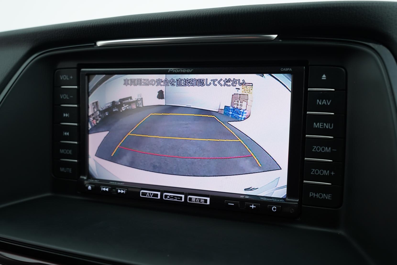 Mazda Atenza 2.5 WAGON 25S L PACKAGE