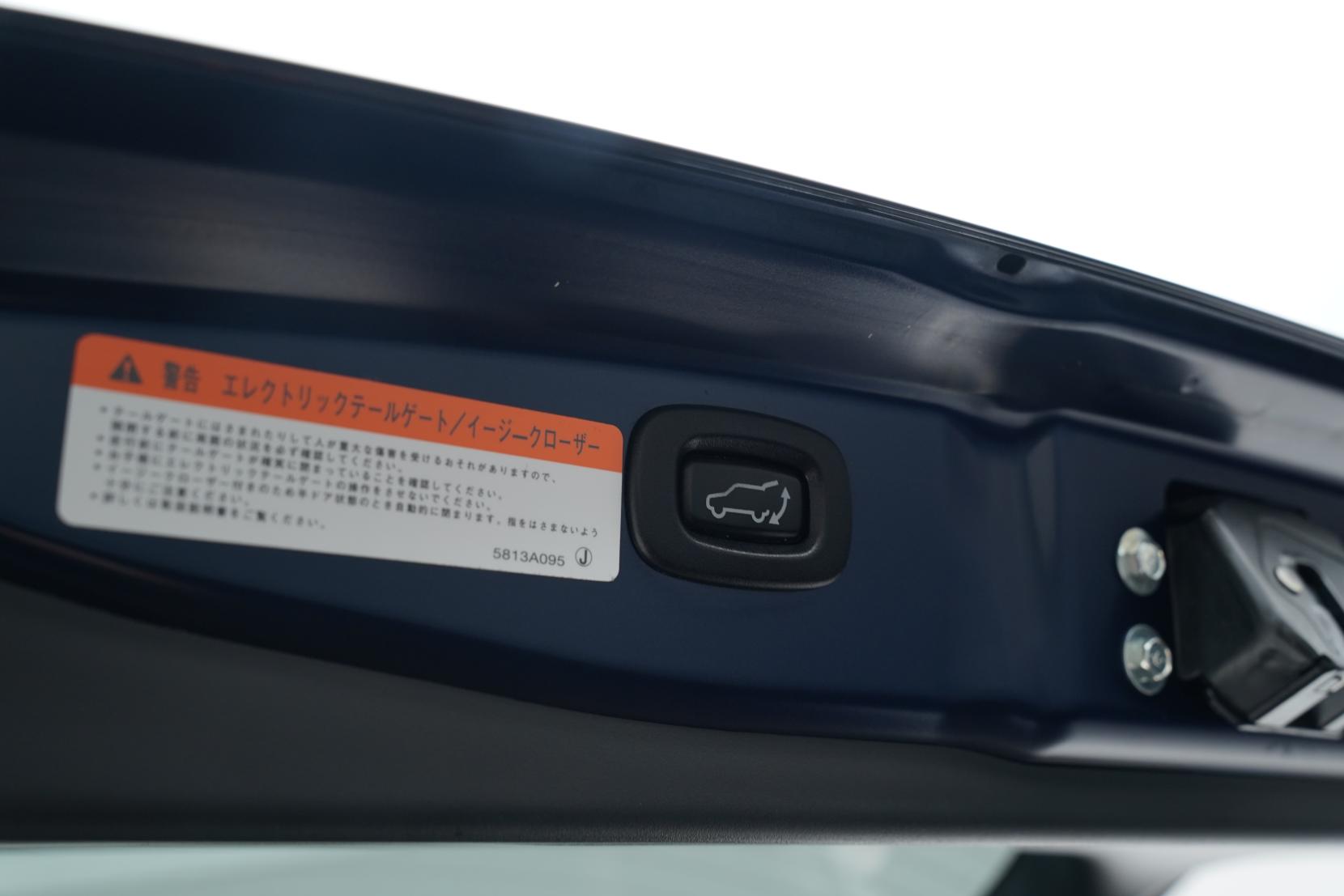 Mitsubishi Outlander 2.4 PHEV PHEV G 4WD