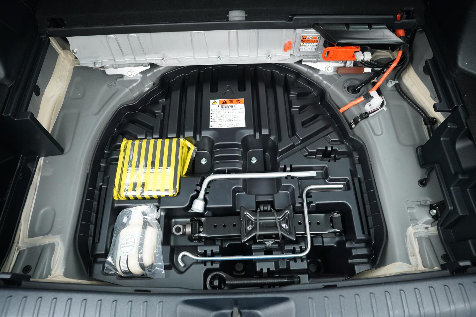 Toyota Prius 1.8 Alpha S 5 Seater