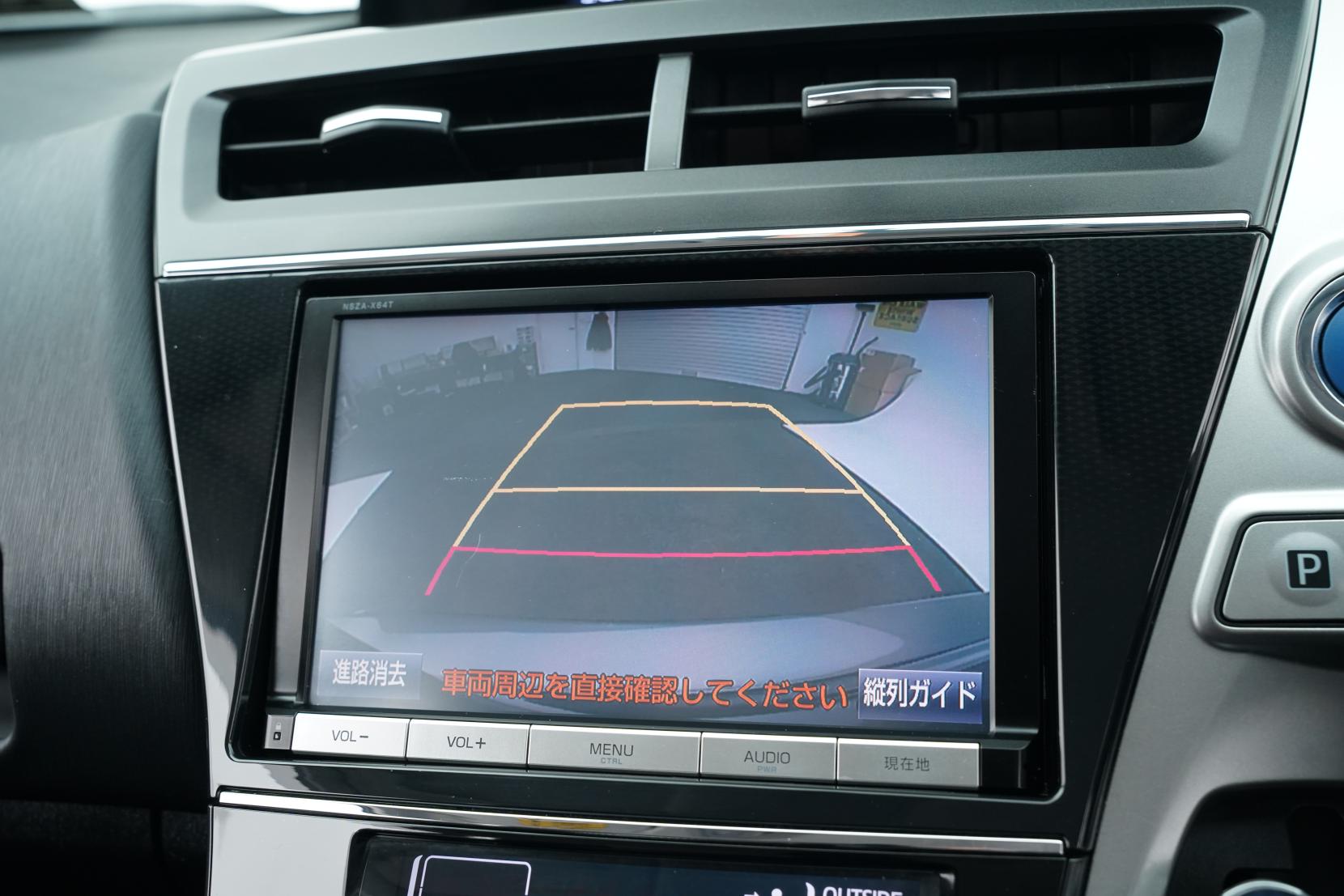 Toyota Prius 1.8 Alpha S 5 Seater