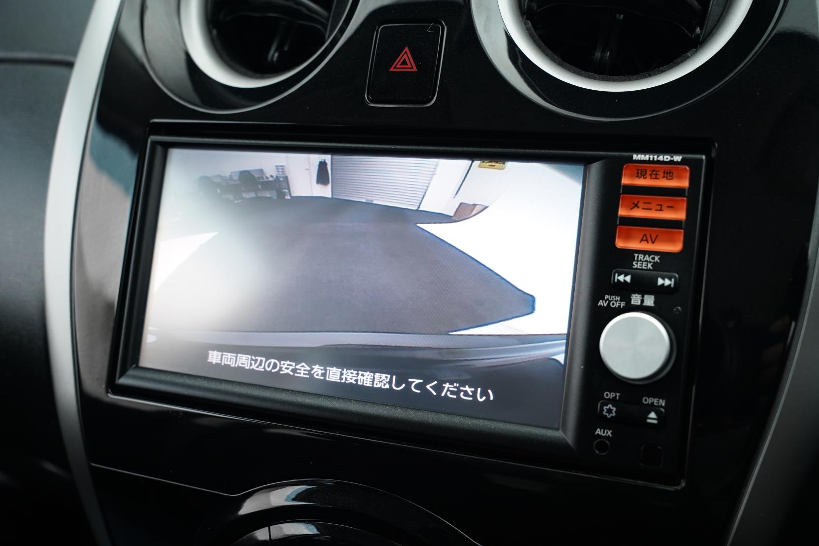 Nissan Note (2004–present) 1.2