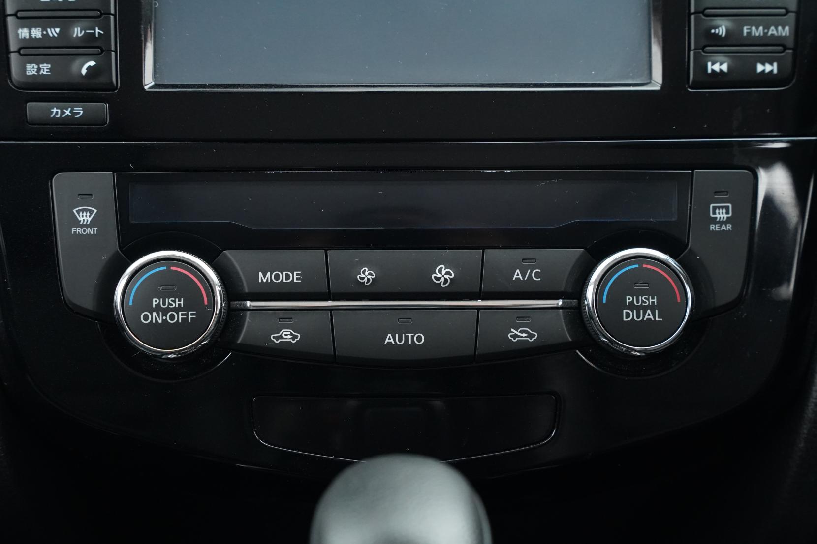 Nissan X-TRAIL 2.0 20X 4WD 5 Seater