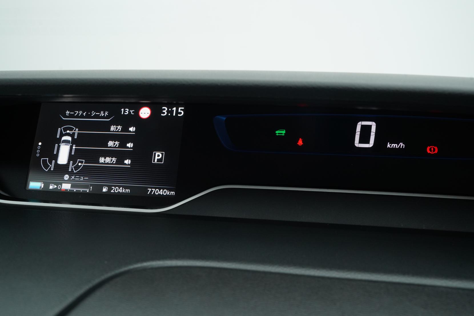 Nissan Serena (1991 – present) 1.2 E-Power Hybrid X