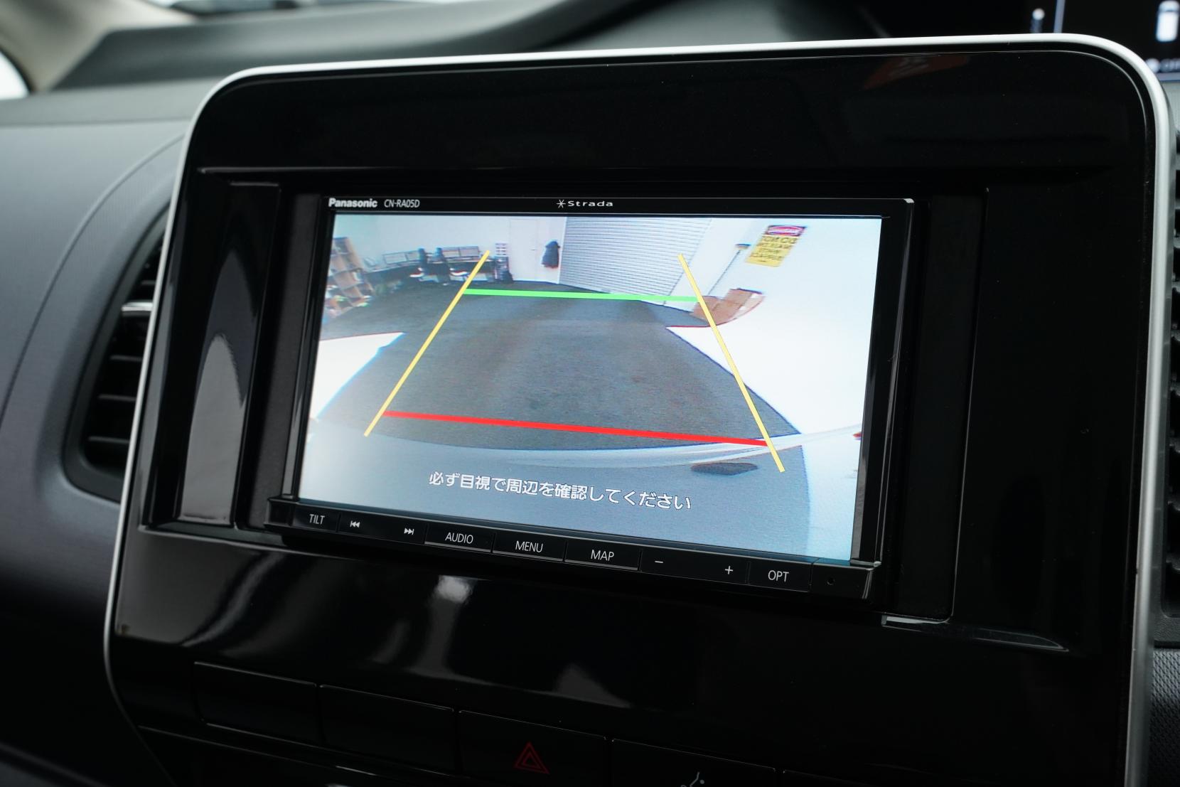 Nissan Serena (1991 – present) 1.2 E-Power Hybrid X