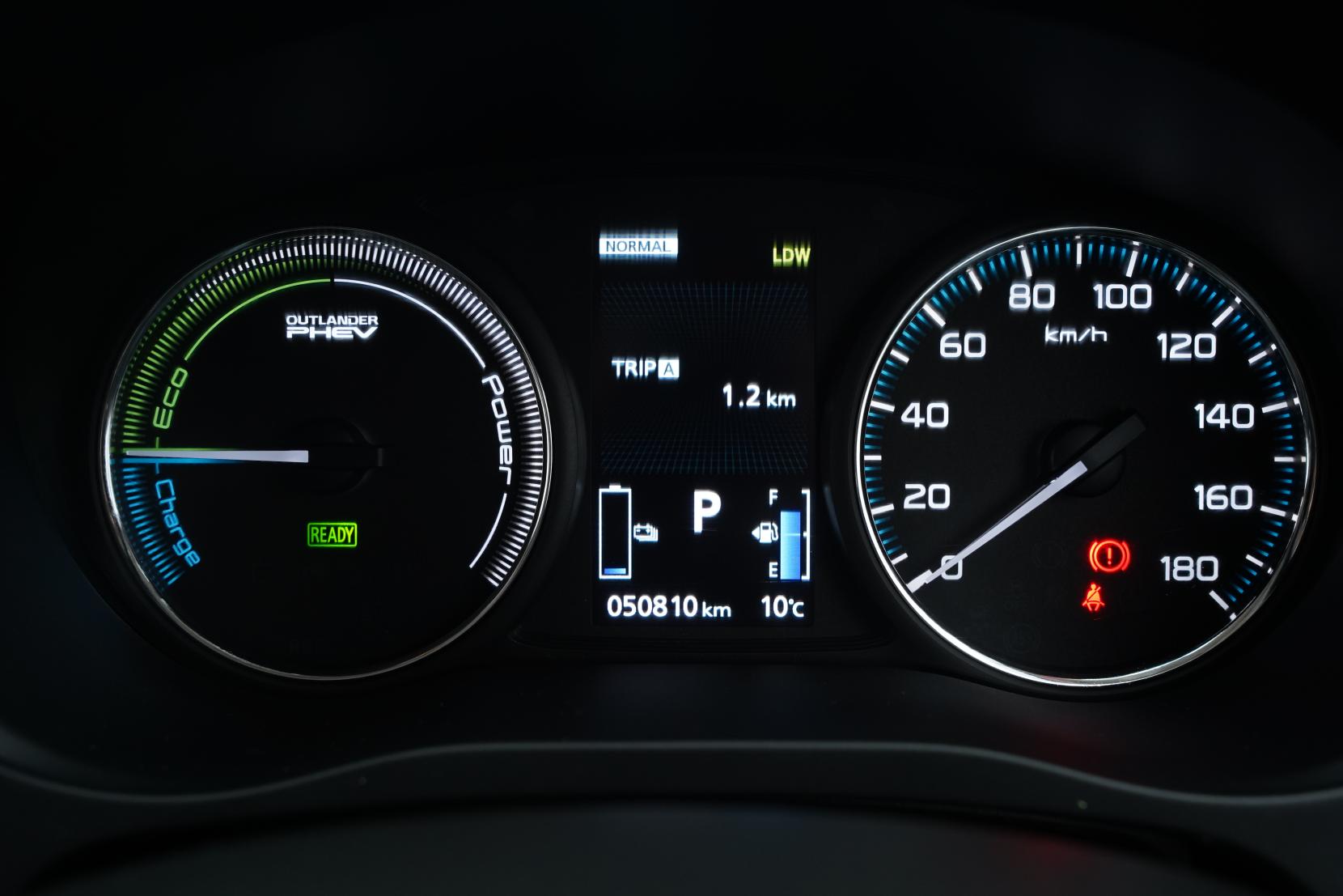 Mitsubishi Outlander 2.0 PHEV 4WD G