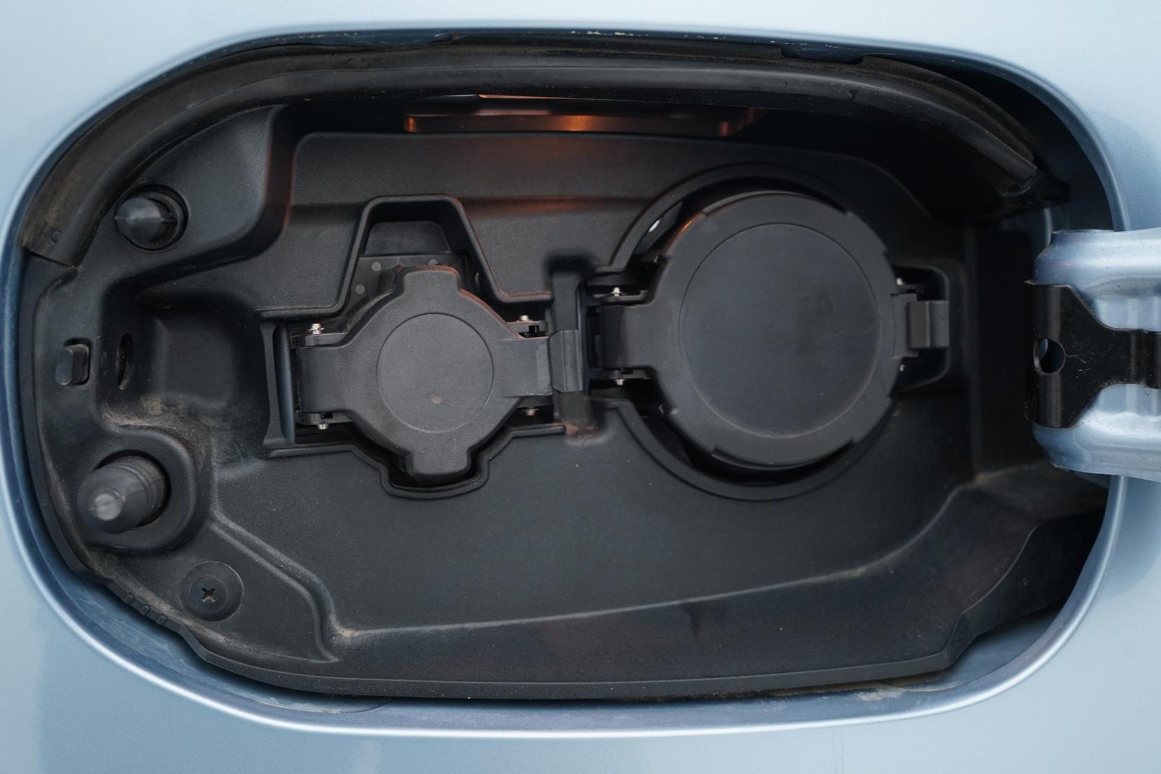 Mitsubishi Outlander 2.0 PHEV 4WD G