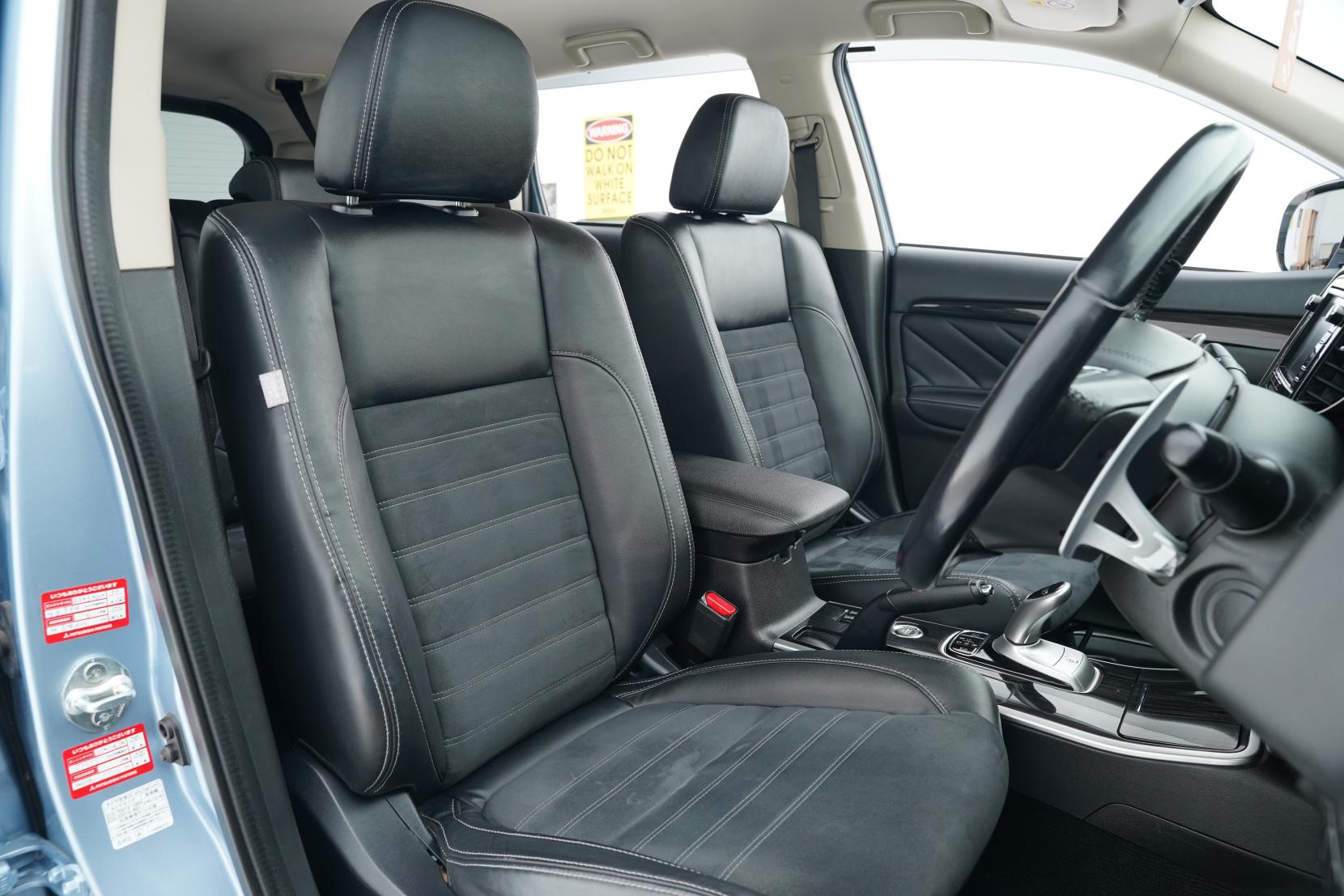 Mitsubishi Outlander 2.0 PHEV 4WD G