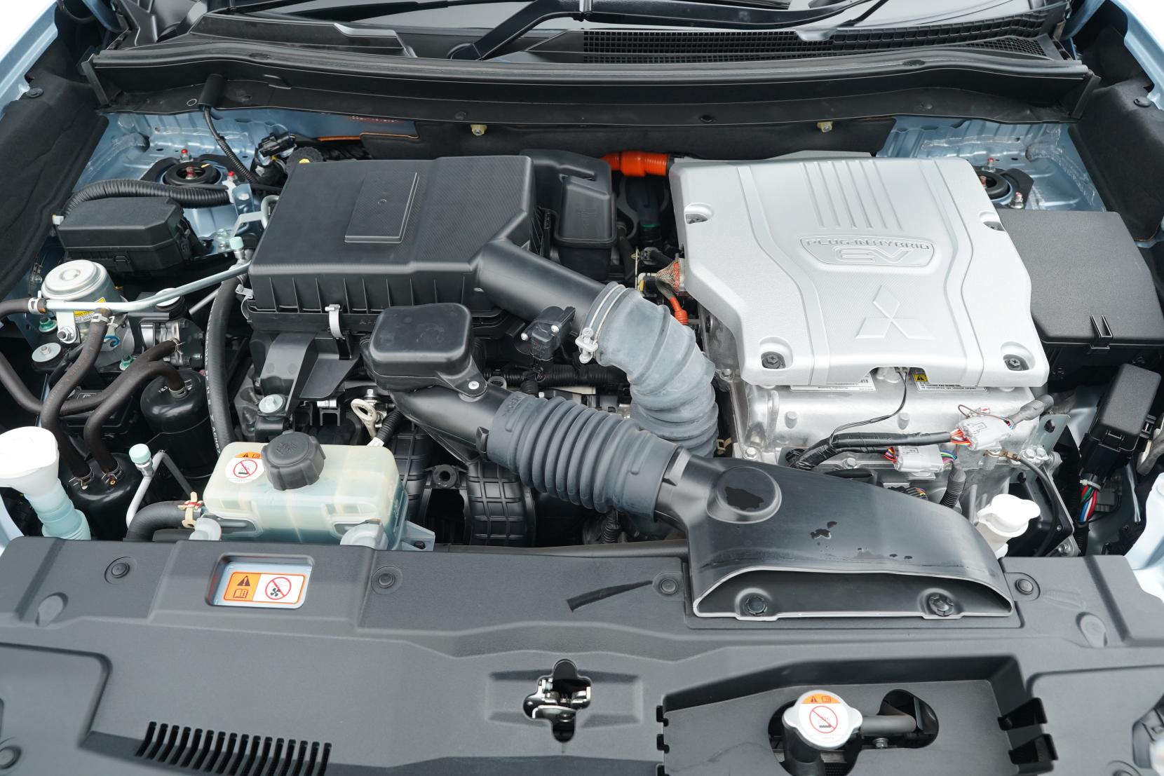 Mitsubishi Outlander 2.0 PHEV 4WD G