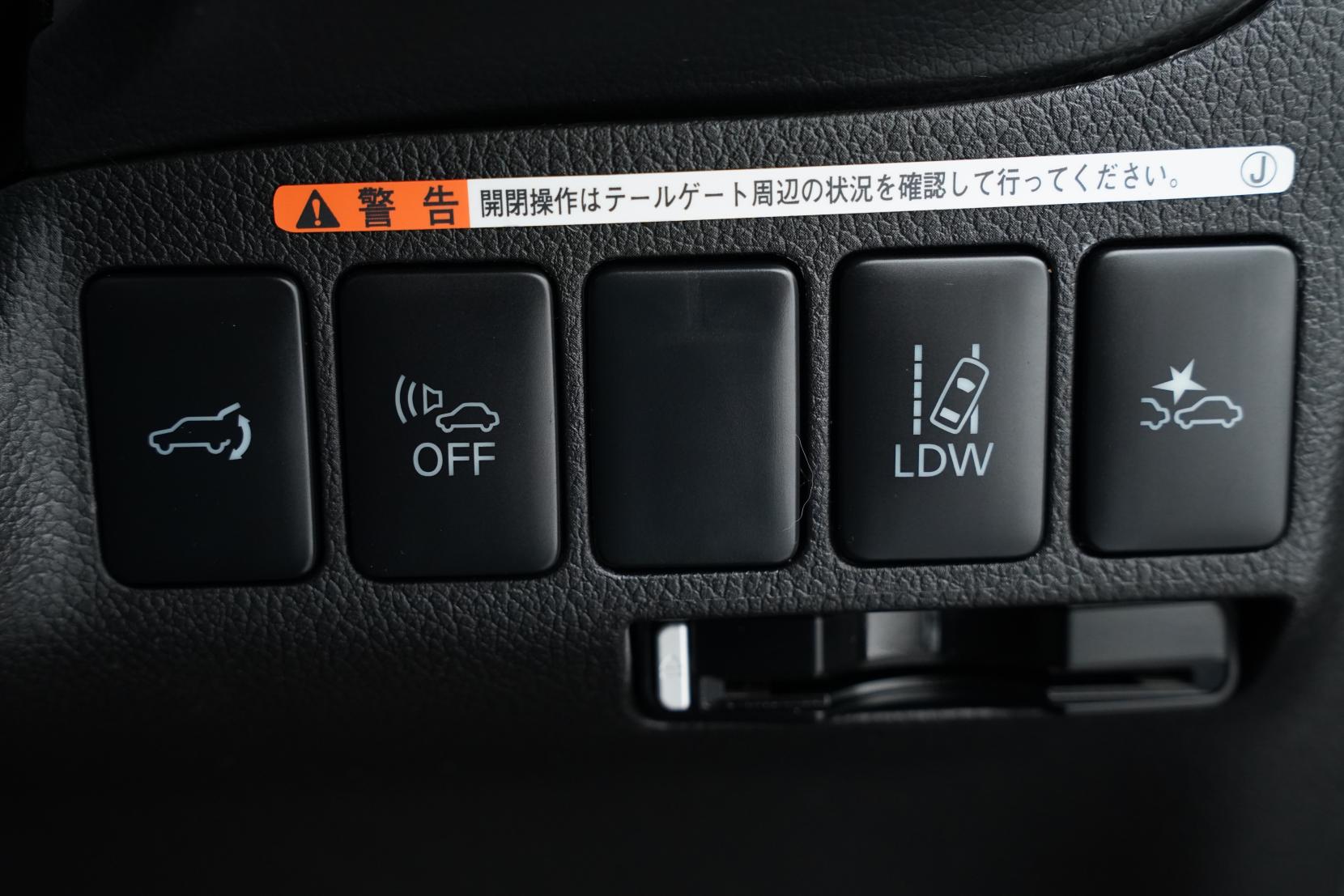 Mitsubishi Outlander 2.0 PHEV 4WD G