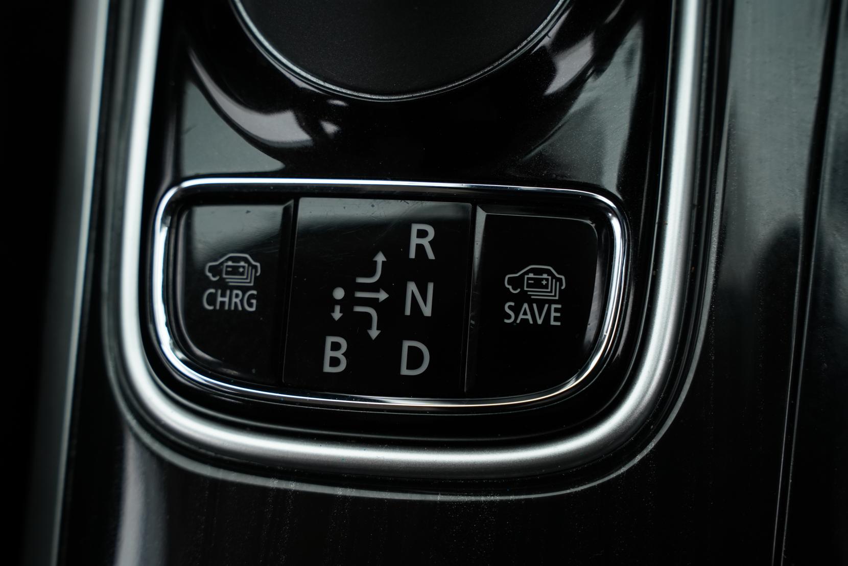 Mitsubishi Outlander 2.0 PHEV 4WD G