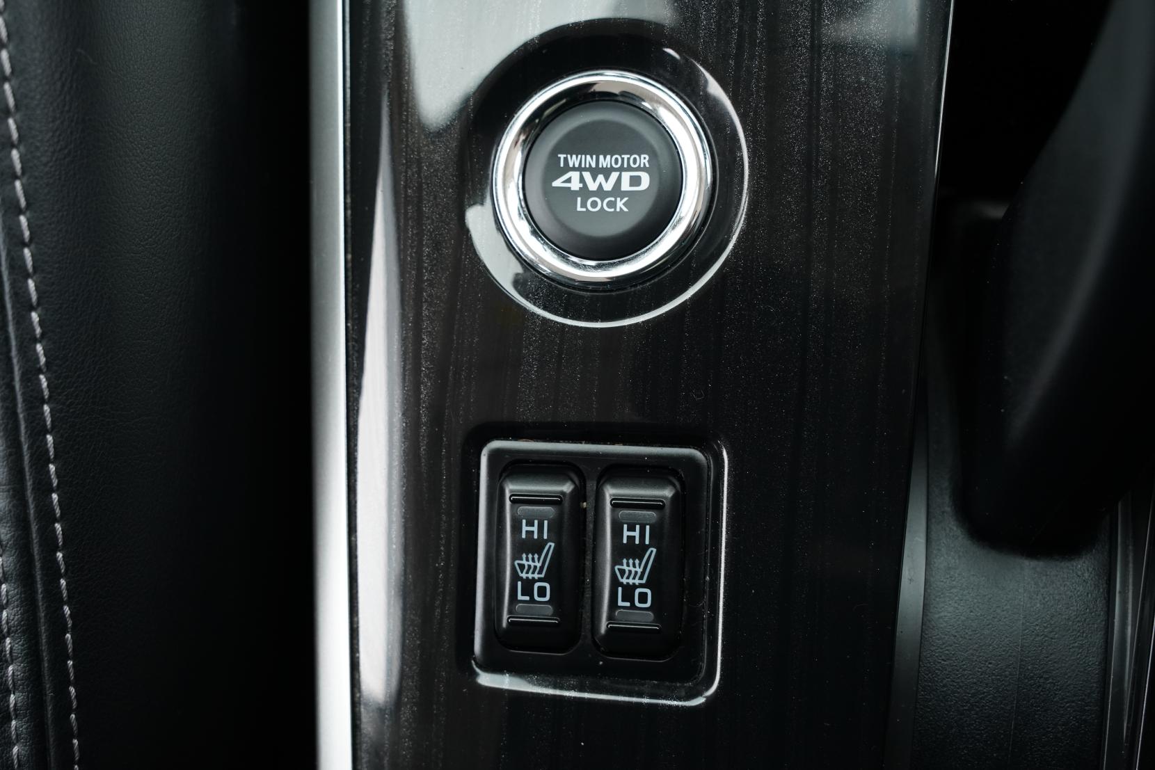 Mitsubishi Outlander 2.0 PHEV 4WD G