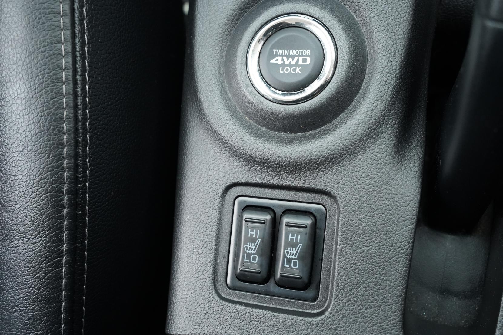 Mitsubishi Outlander 2.0 PHEV 4WD G PREMIUM PACKAGE