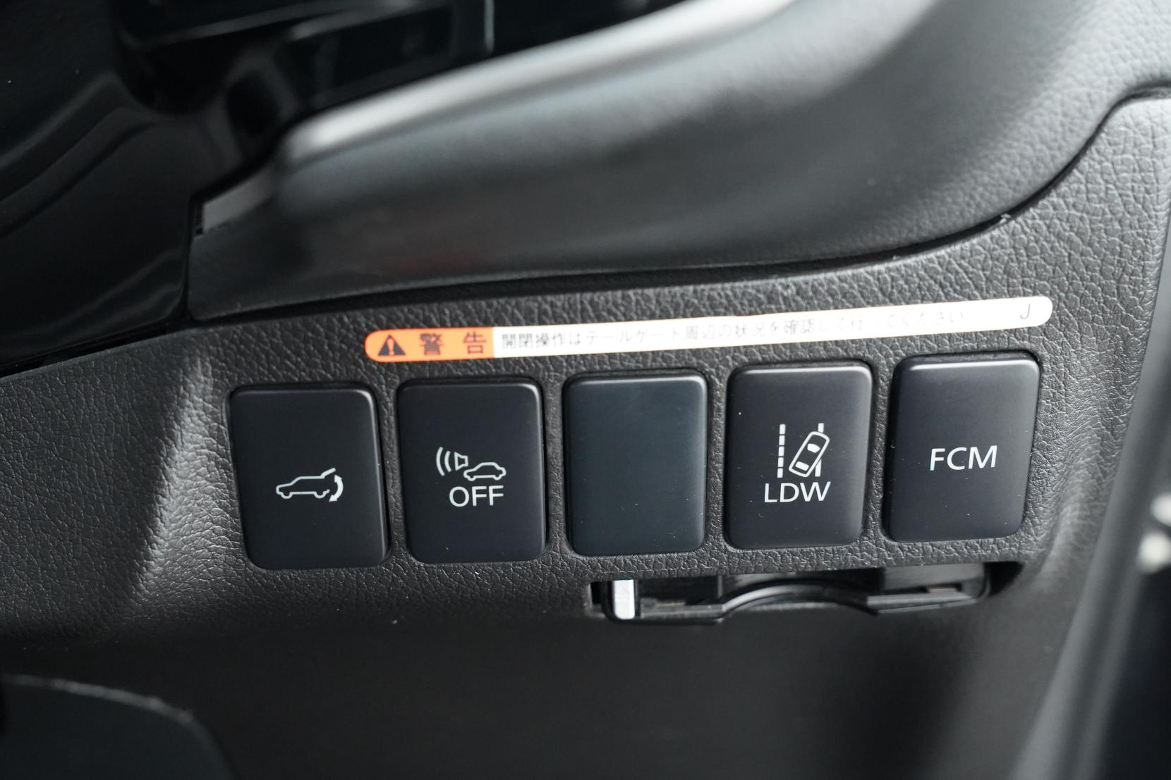 Mitsubishi Outlander 2.0 PHEV 4WD G PREMIUM PACKAGE