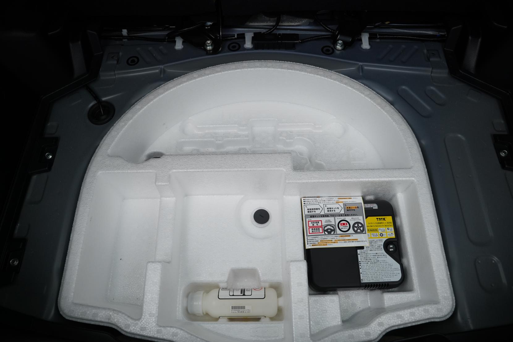 Toyota Yaris Hybrid X