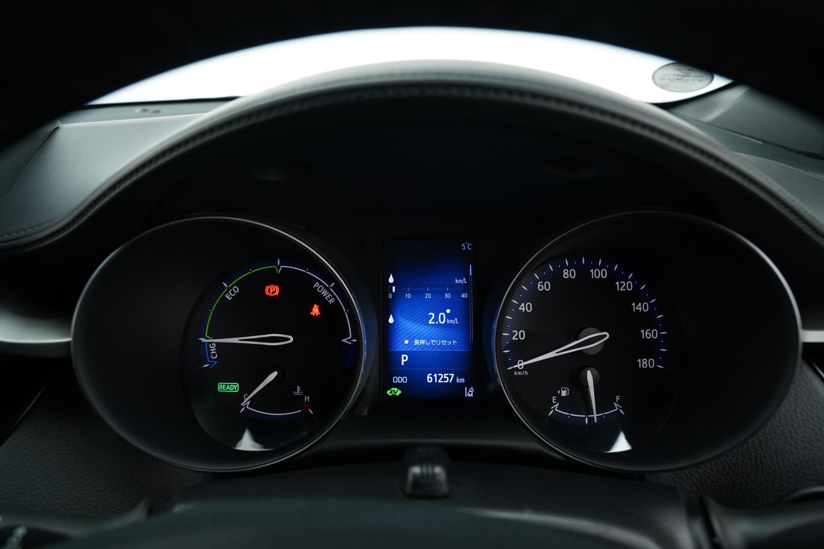 Toyota C-HR 1.8 Hybrid S