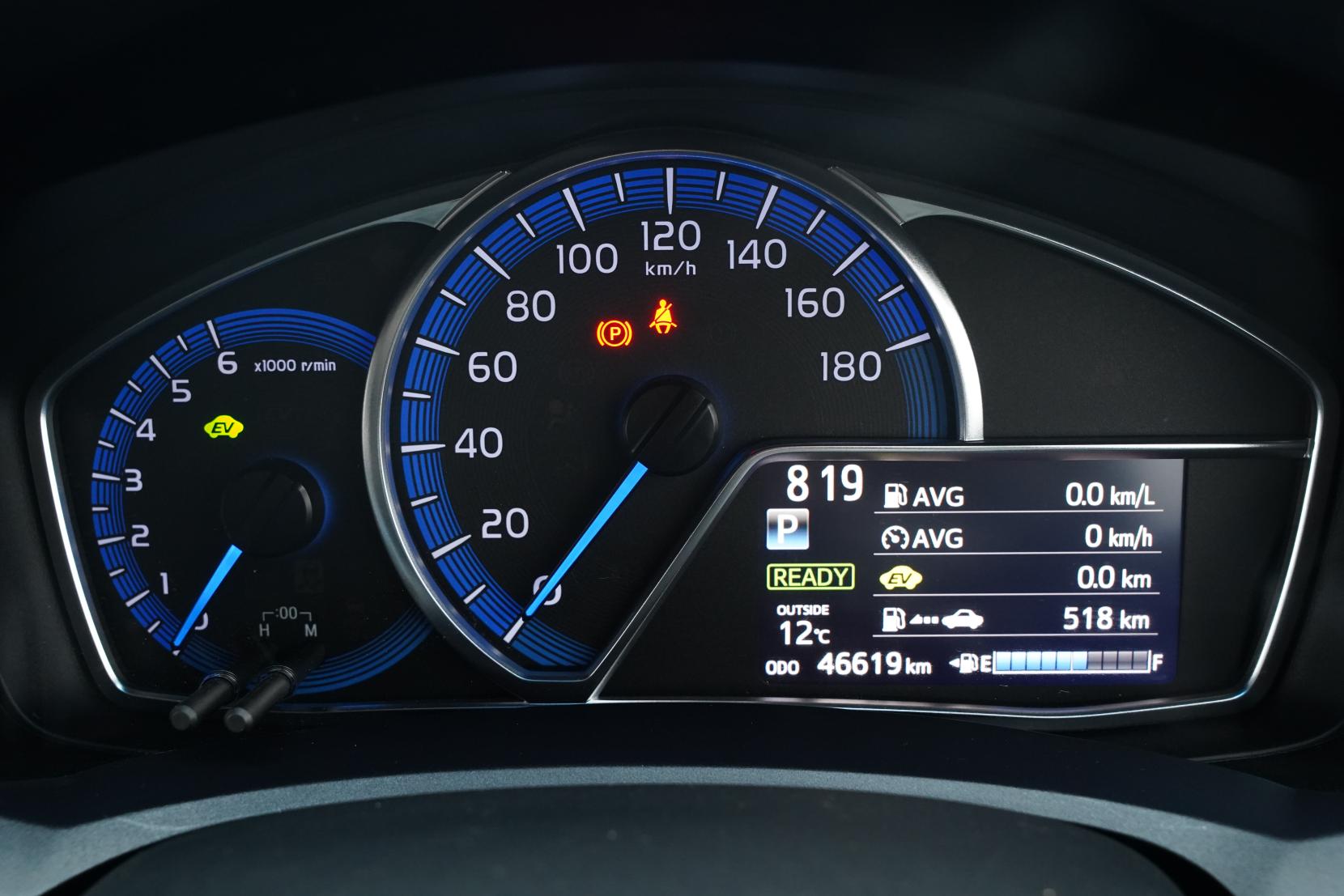 Toyota Corolla 1.5 AXIO HYBRID G