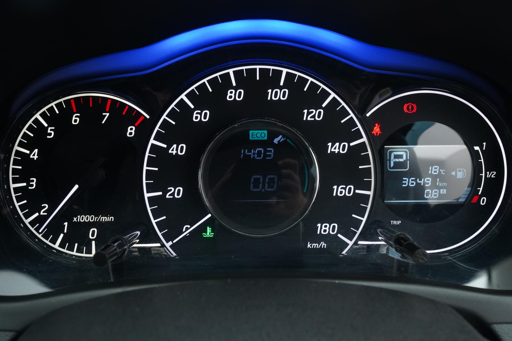 Nissan Note (2004–present) 1.2 X DIG-S