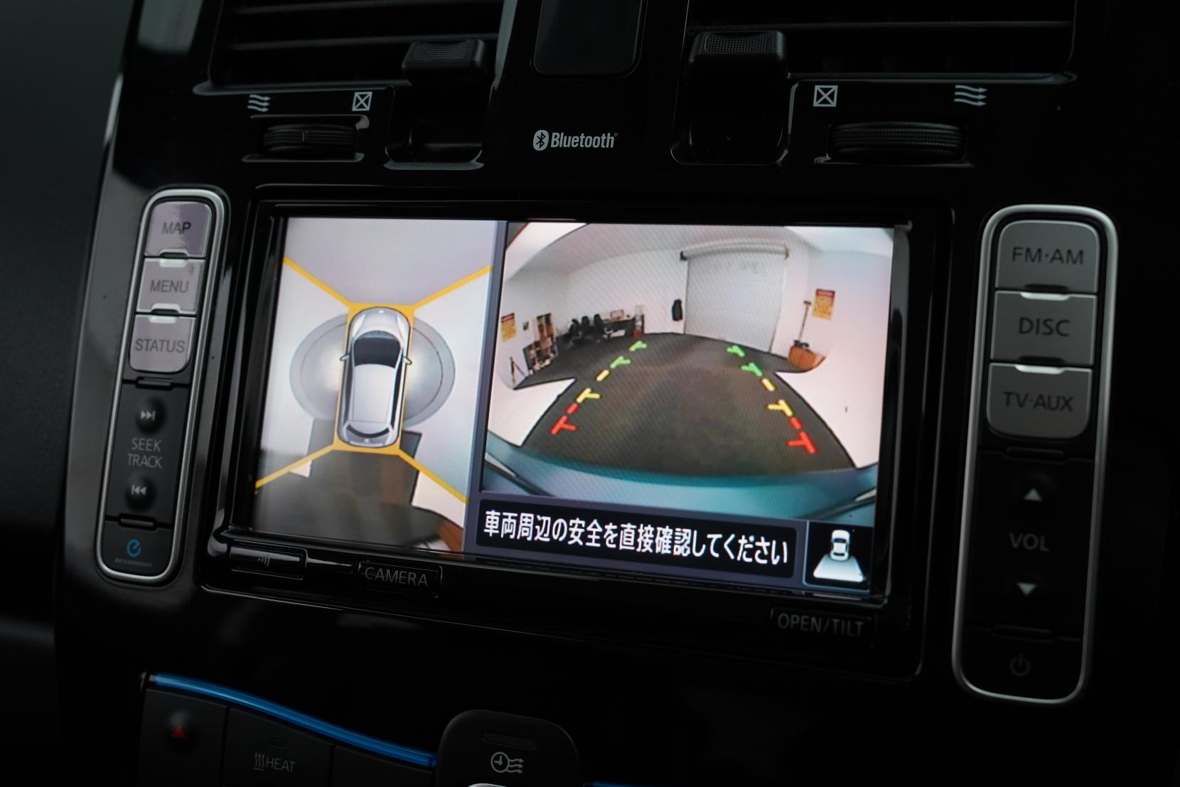 Nissan Leaf 30G 75% SOH